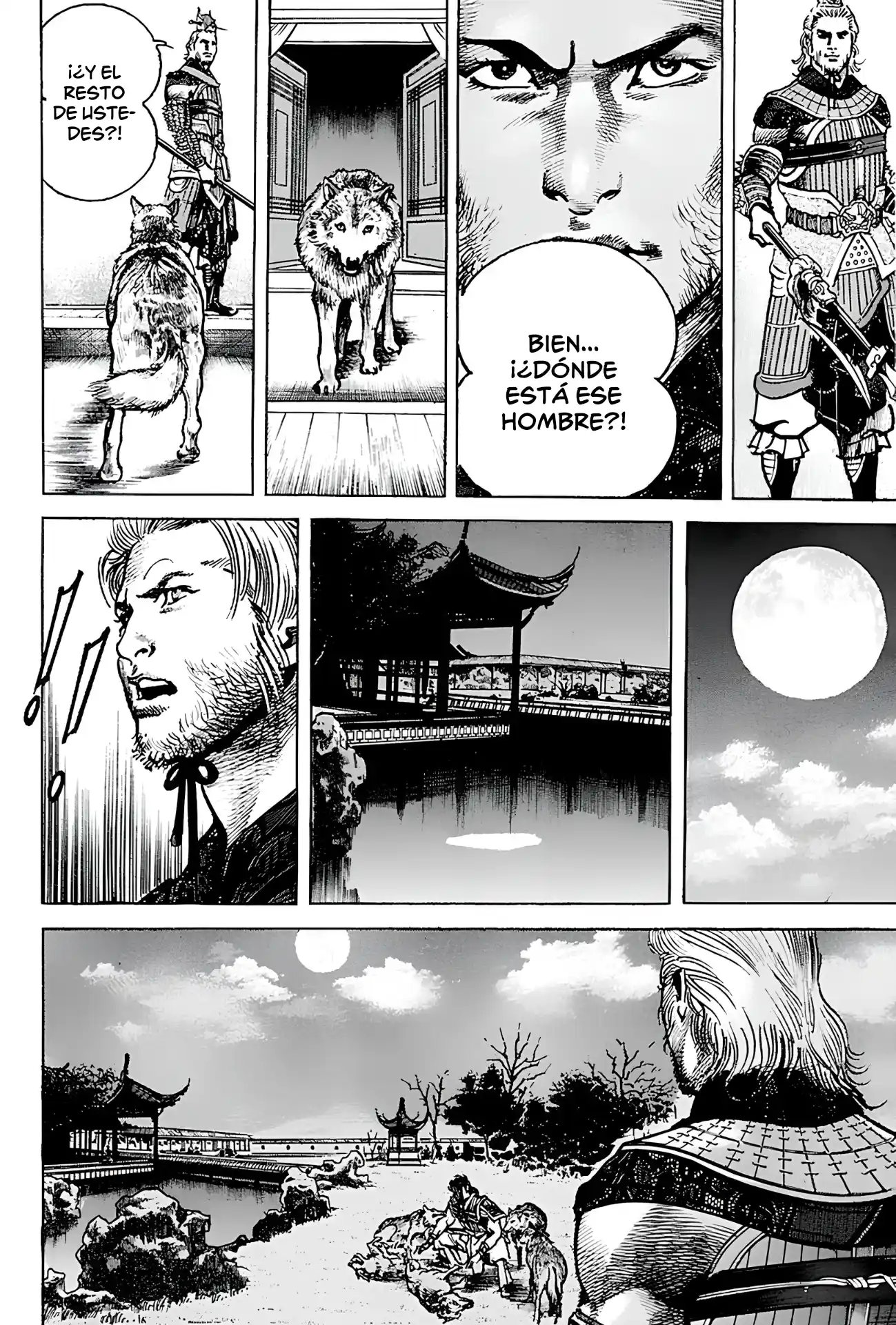 Lord Xue Ying (Novela) - Capítulo 11 - Página 25 - LectorTMOo