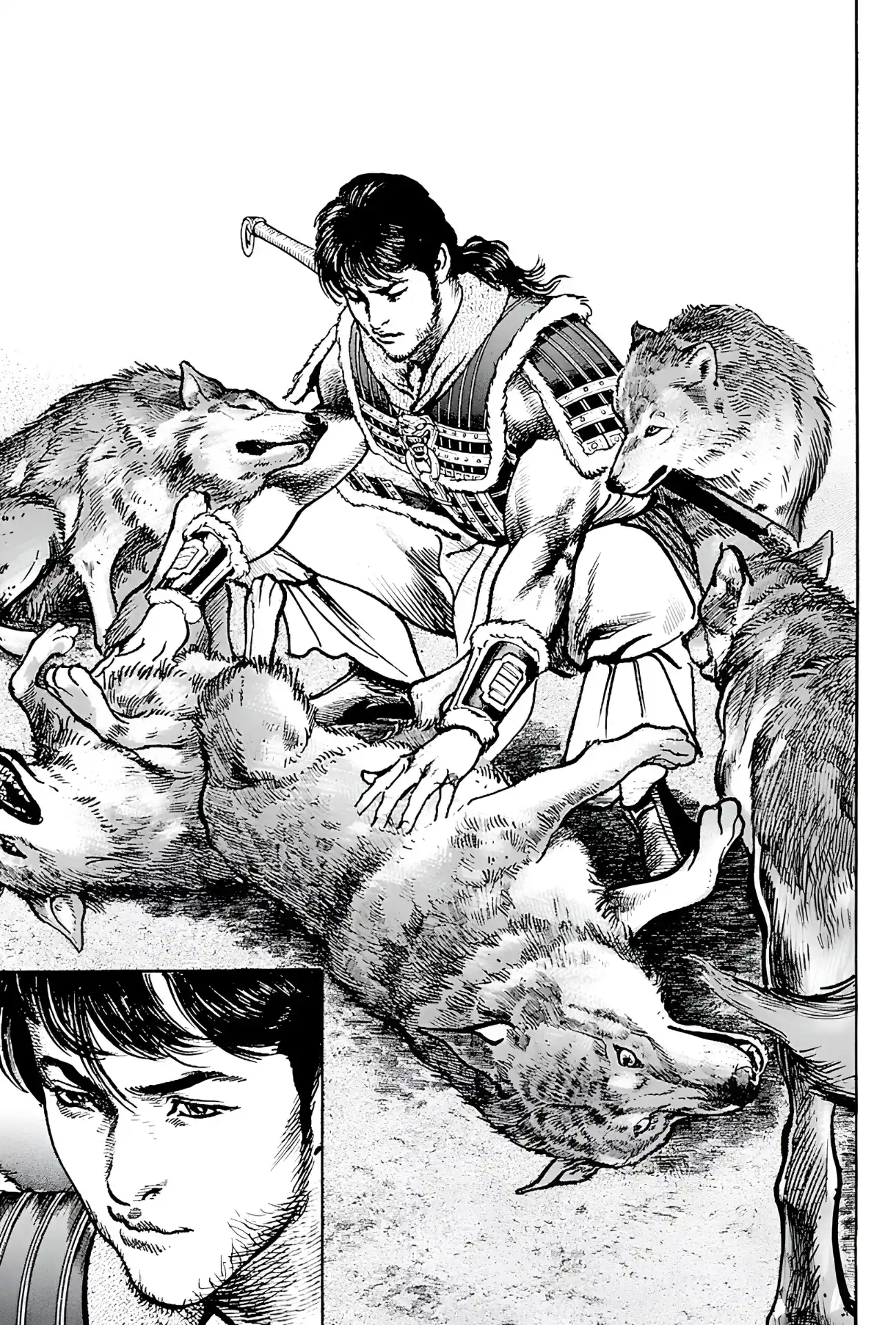 Lord Xue Ying (Novela) - Capítulo 11 - Página 26 - LectorTMOo