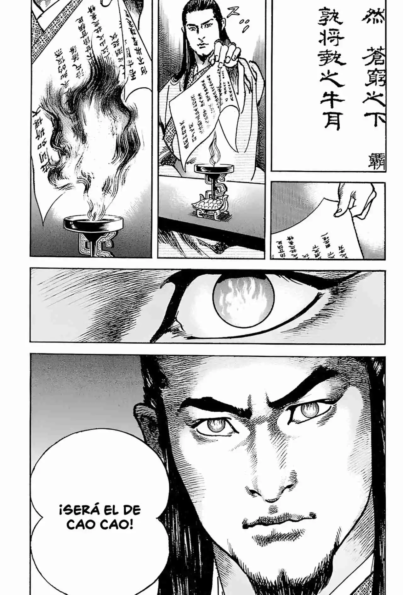 Lord Xue Ying (Novela) - Capítulo 12 - Página 3 - LectorTMOo