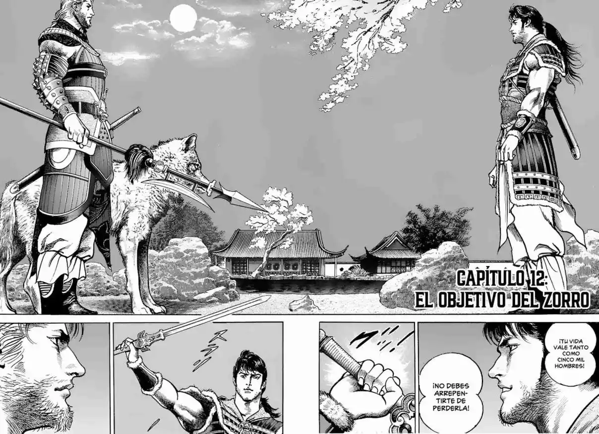 Lord Xue Ying (Novela) - Capítulo 12 - Página 4 - LectorTMOo