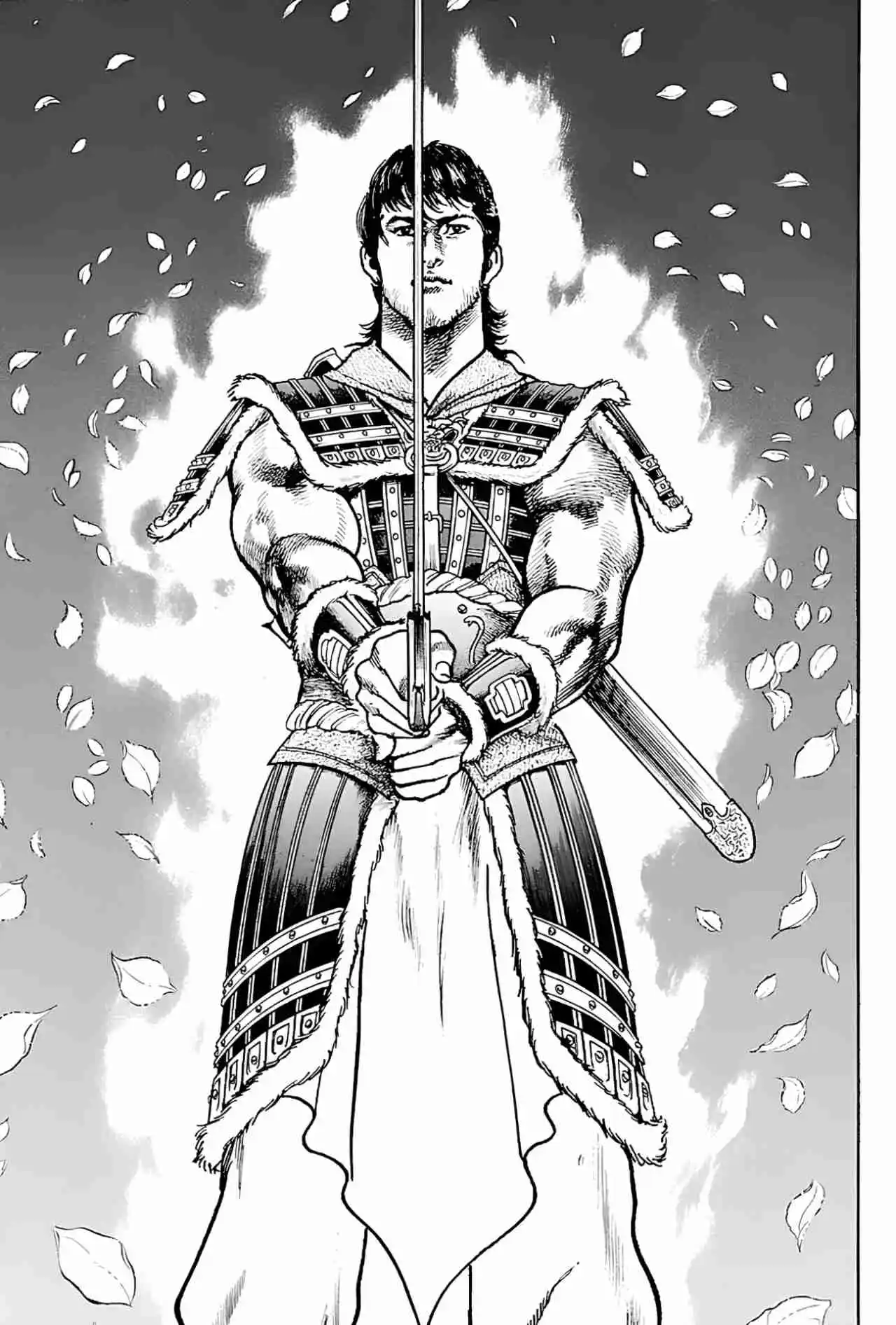 Lord Xue Ying (Novela) - Capítulo 12 - Página 6 - LectorTMOo