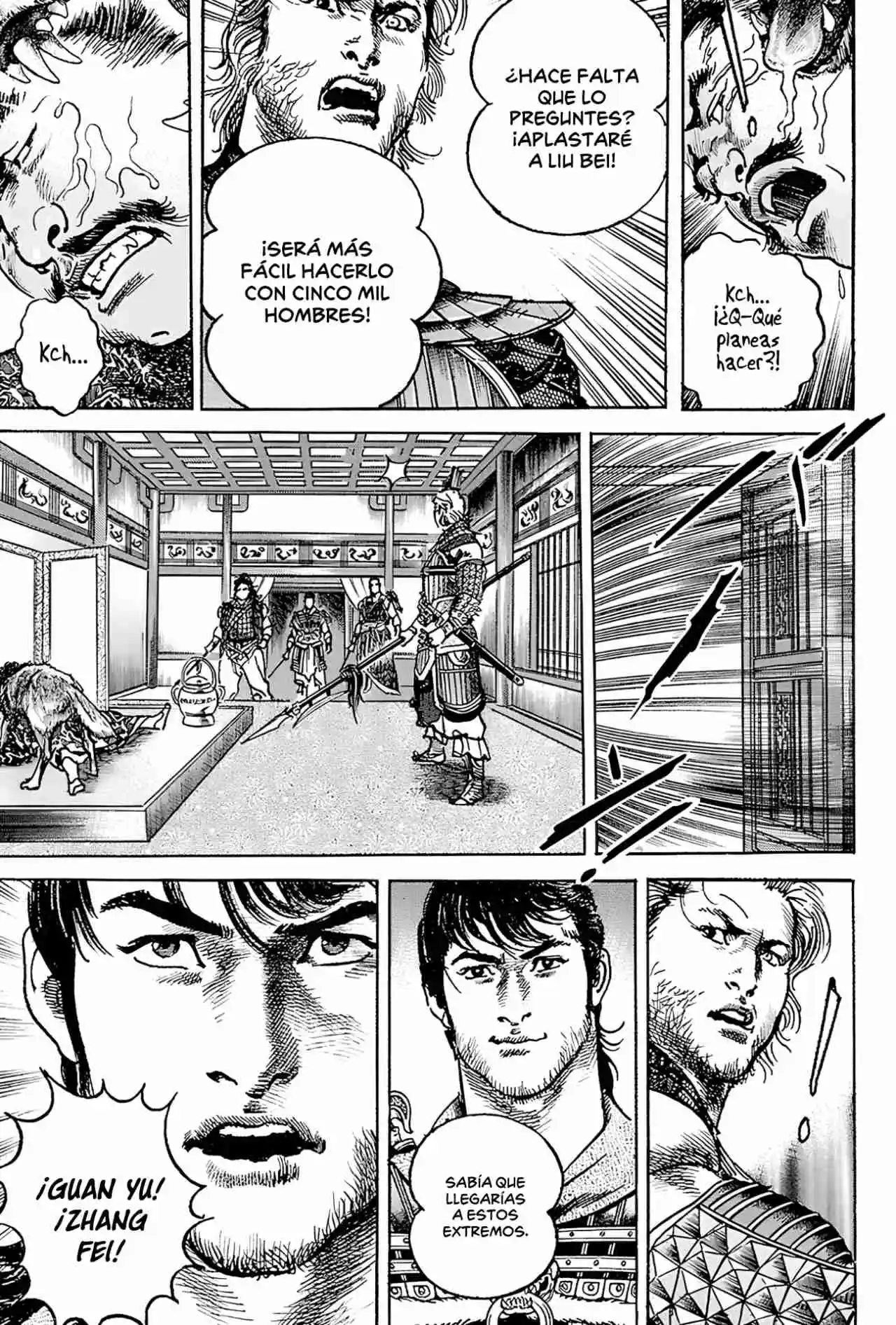 Lord Xue Ying (Novela) - Capítulo 12 - Página 12 - LectorTMOo