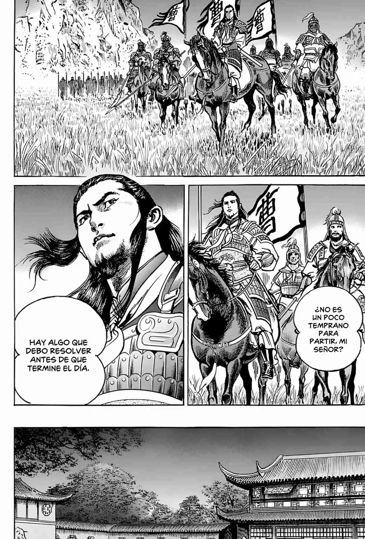 Lord Xue Ying (Novela) - Capítulo 12 - Página 19 - LectorTMOo