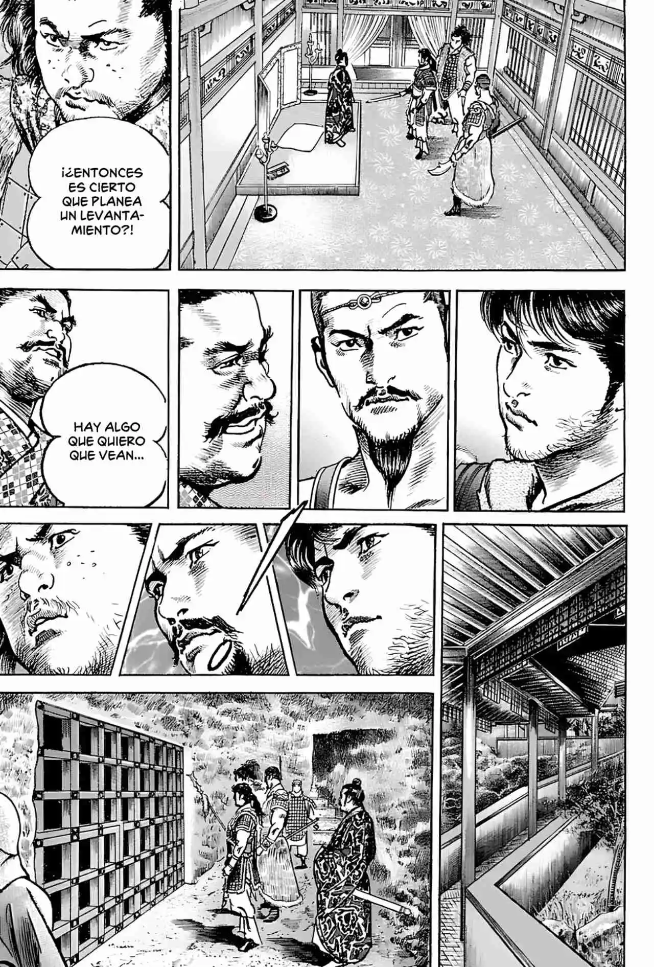 Lord Xue Ying (Novela) - Capítulo 12 - Página 24 - LectorTMOo