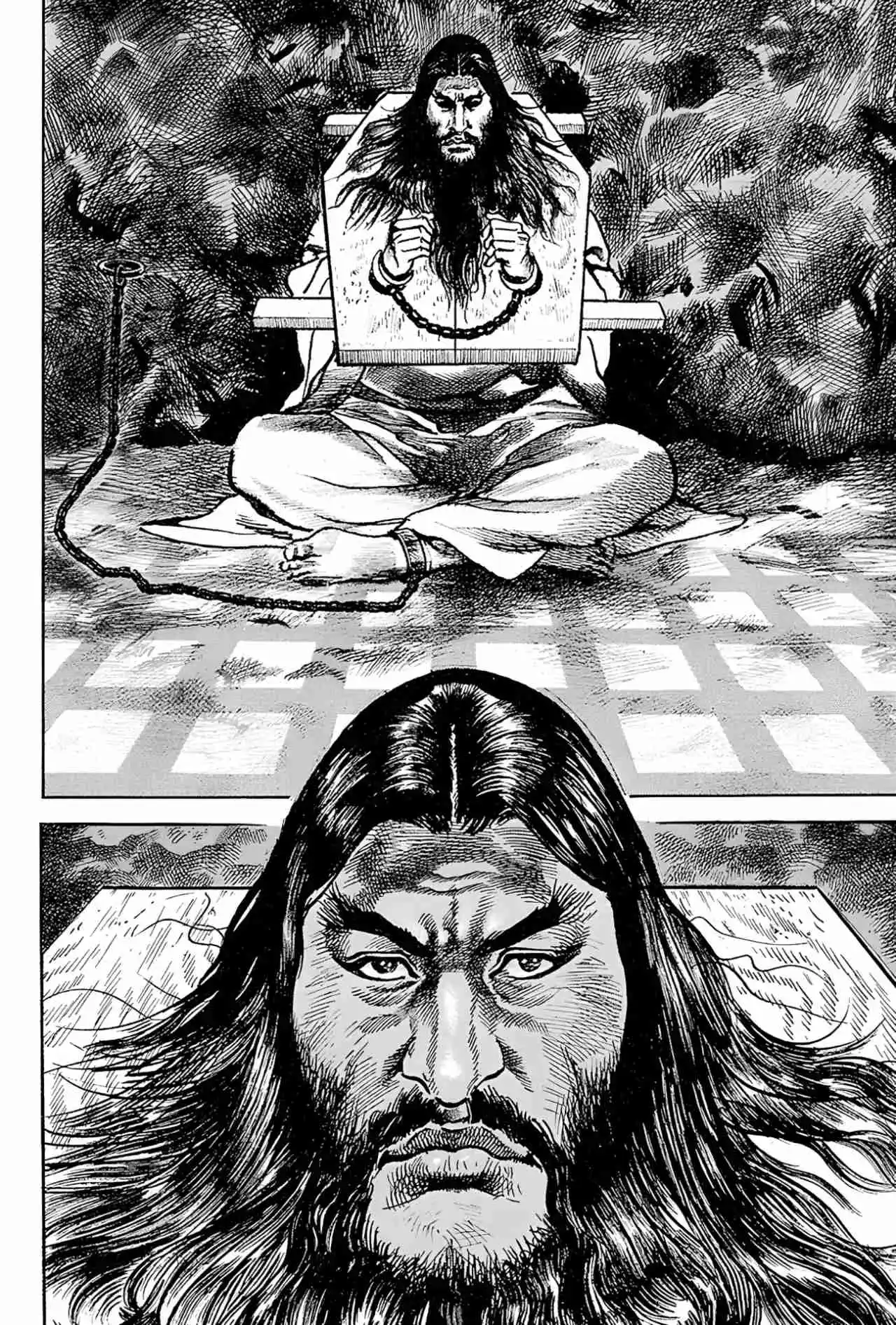 Lord Xue Ying (Novela) - Capítulo 12 - Página 25 - LectorTMOo