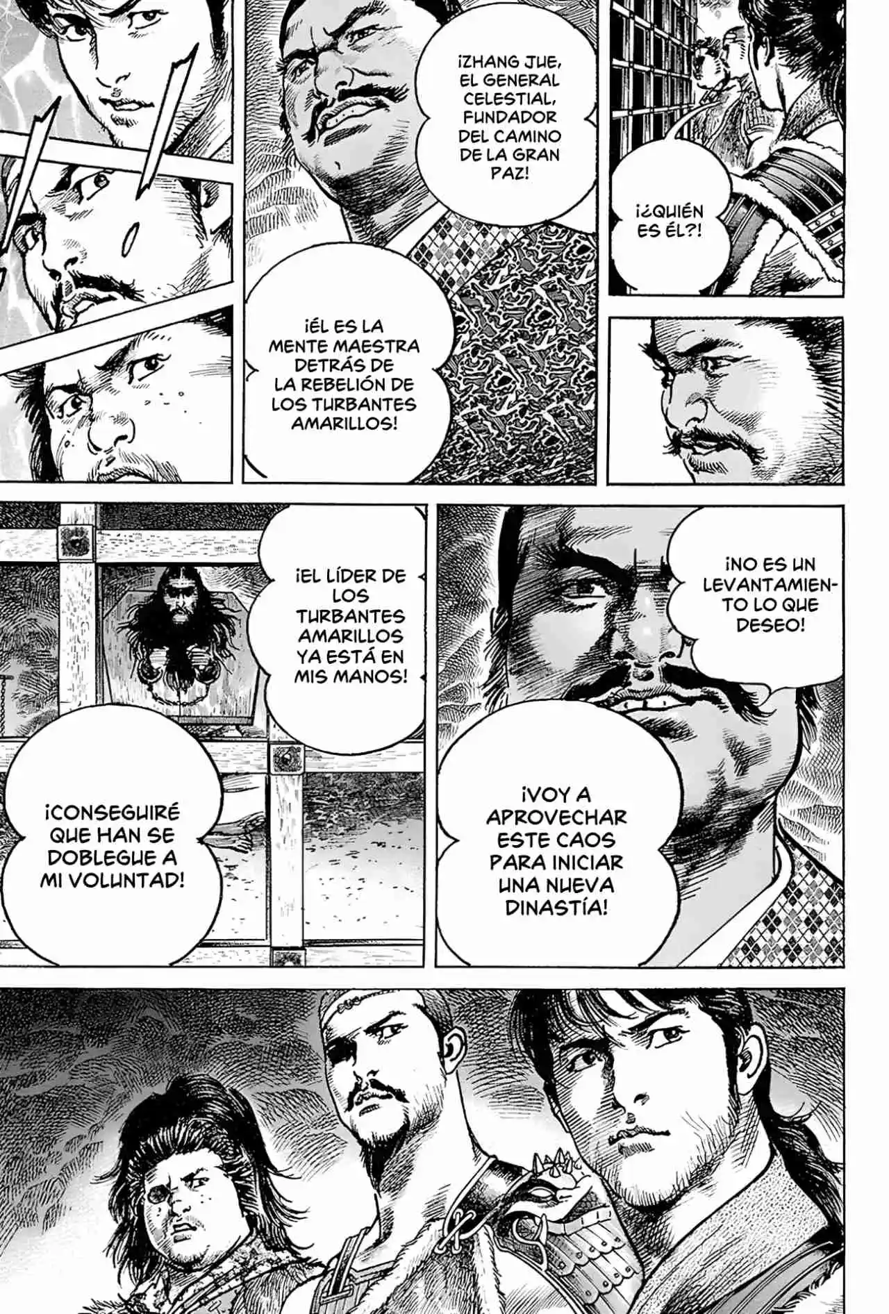Lord Xue Ying (Novela) - Capítulo 12 - Página 26 - LectorTMOo