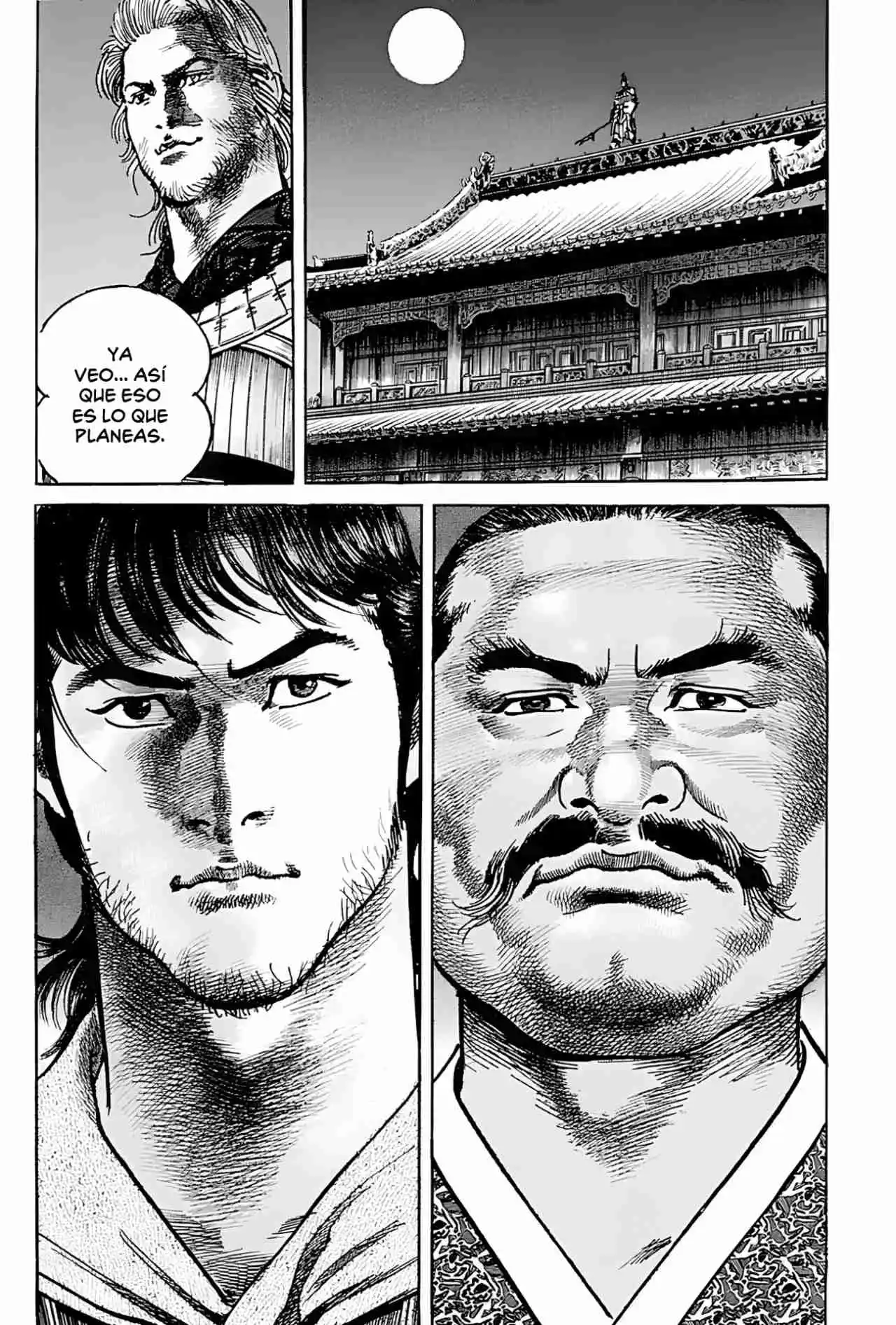 Lord Xue Ying (Novela) - Capítulo 12 - Página 27 - LectorTMOo