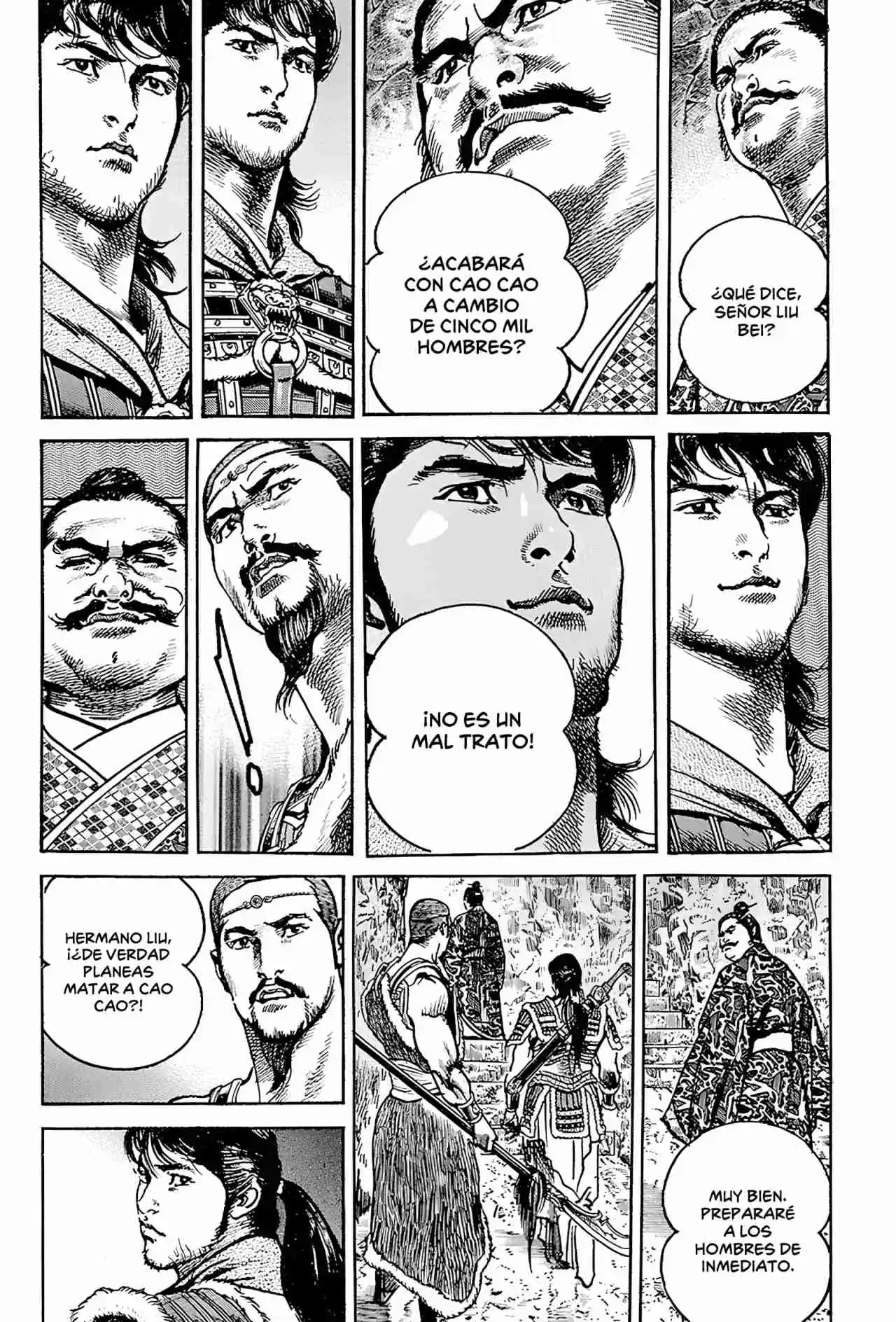 Lord Xue Ying (Novela) - Capítulo 13 - Página 2 - LectorTMOo