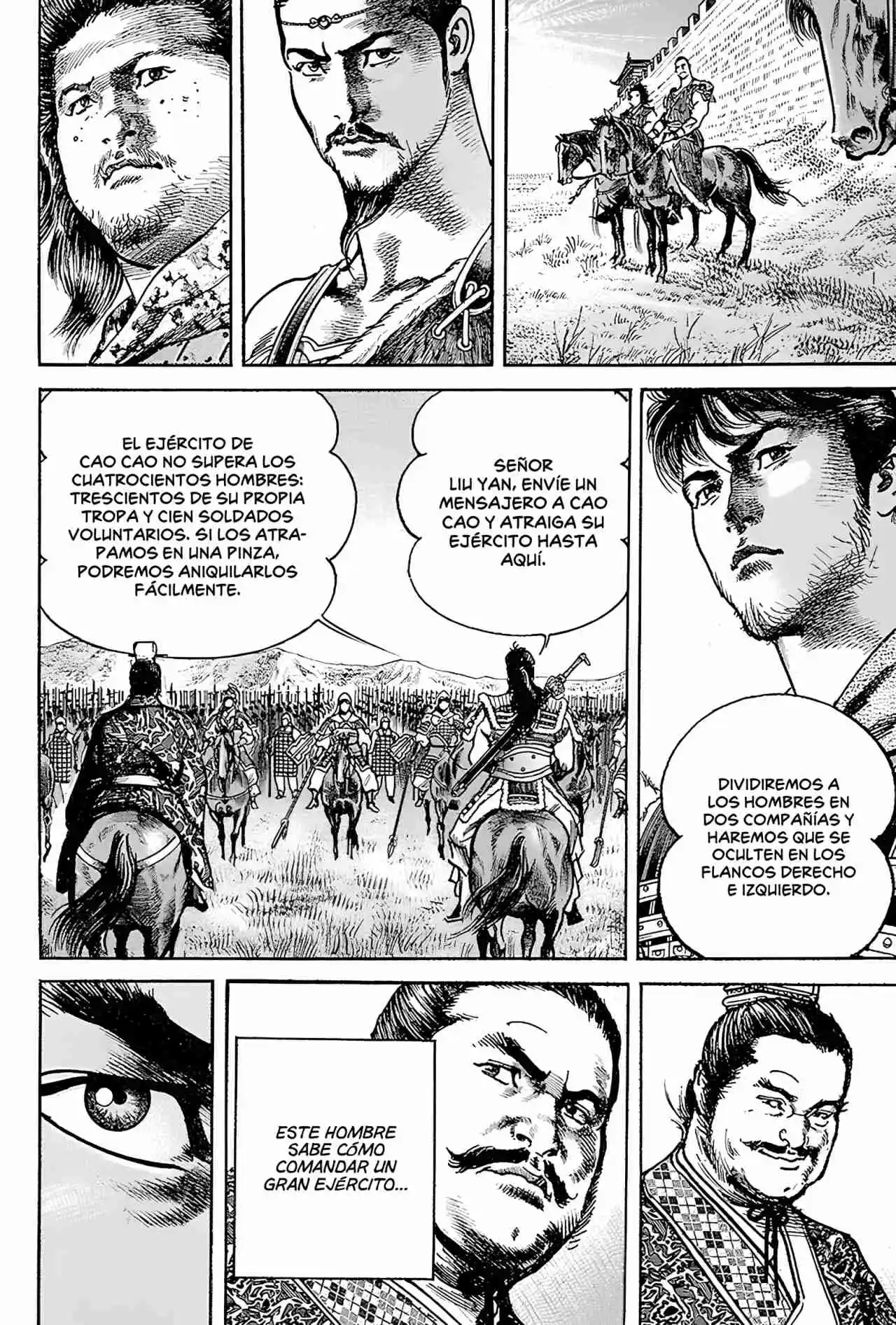 Lord Xue Ying (Novela) - Capítulo 13 - Página 5 - LectorTMOo