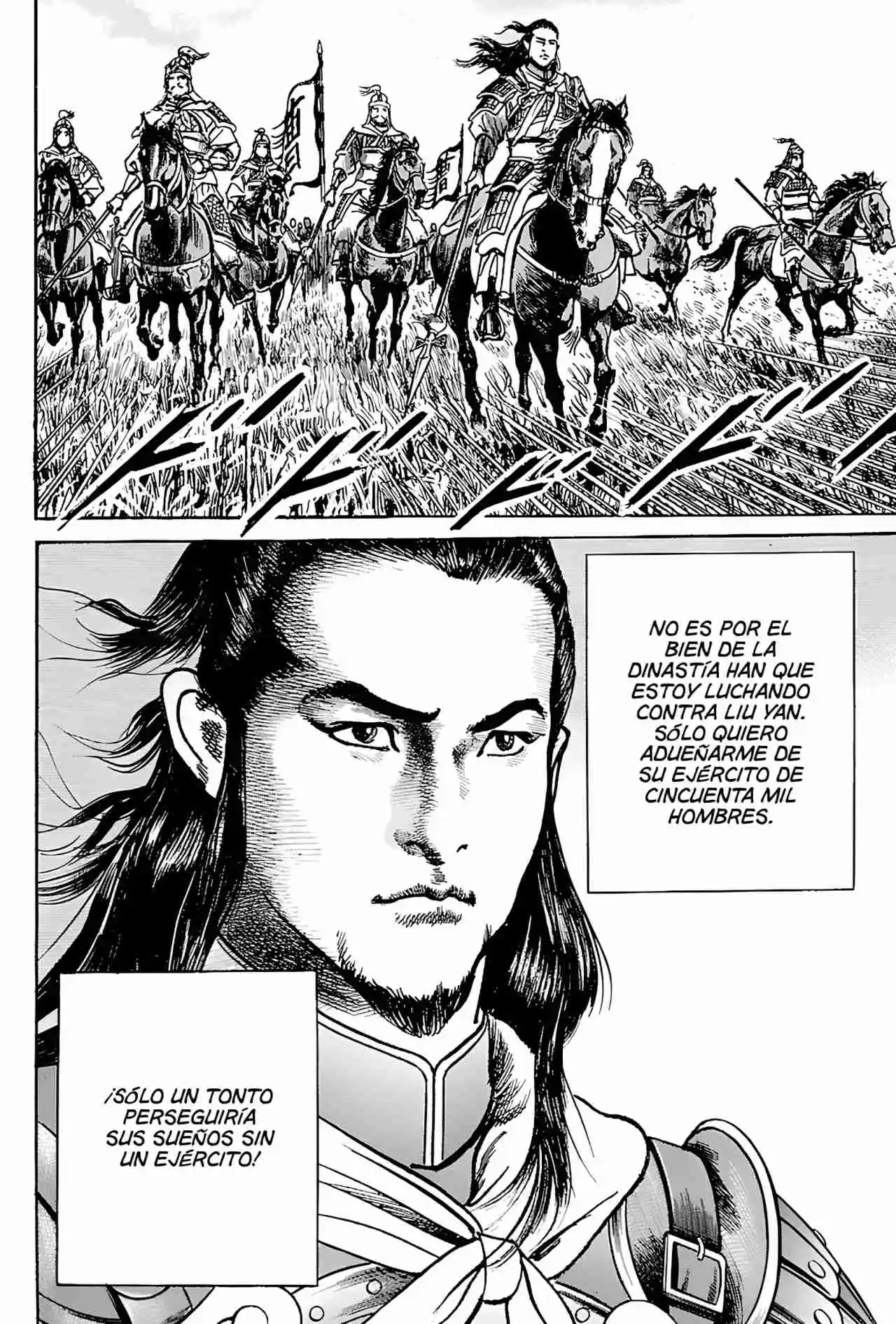 Lord Xue Ying (Novela) - Capítulo 13 - Página 7 - LectorTMOo