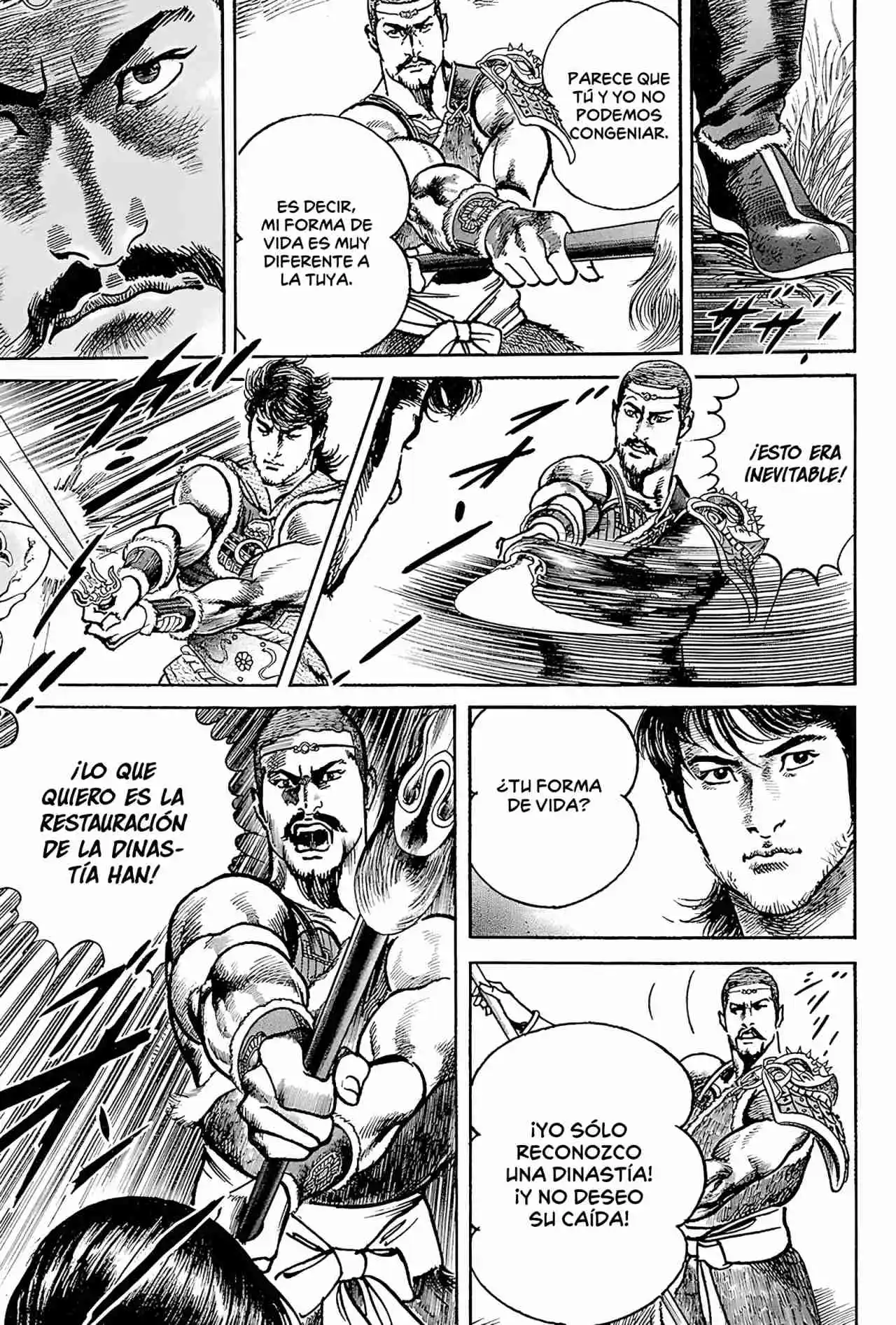 Lord Xue Ying (Novela) - Capítulo 13 - Página 12 - LectorTMOo