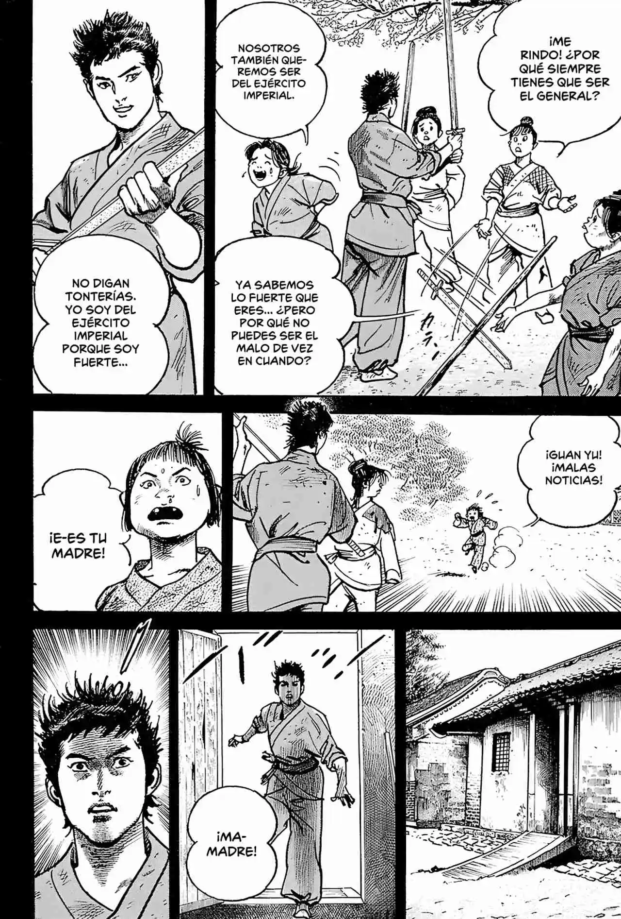 Lord Xue Ying (Novela) - Capítulo 13 - Página 16 - LectorTMOo