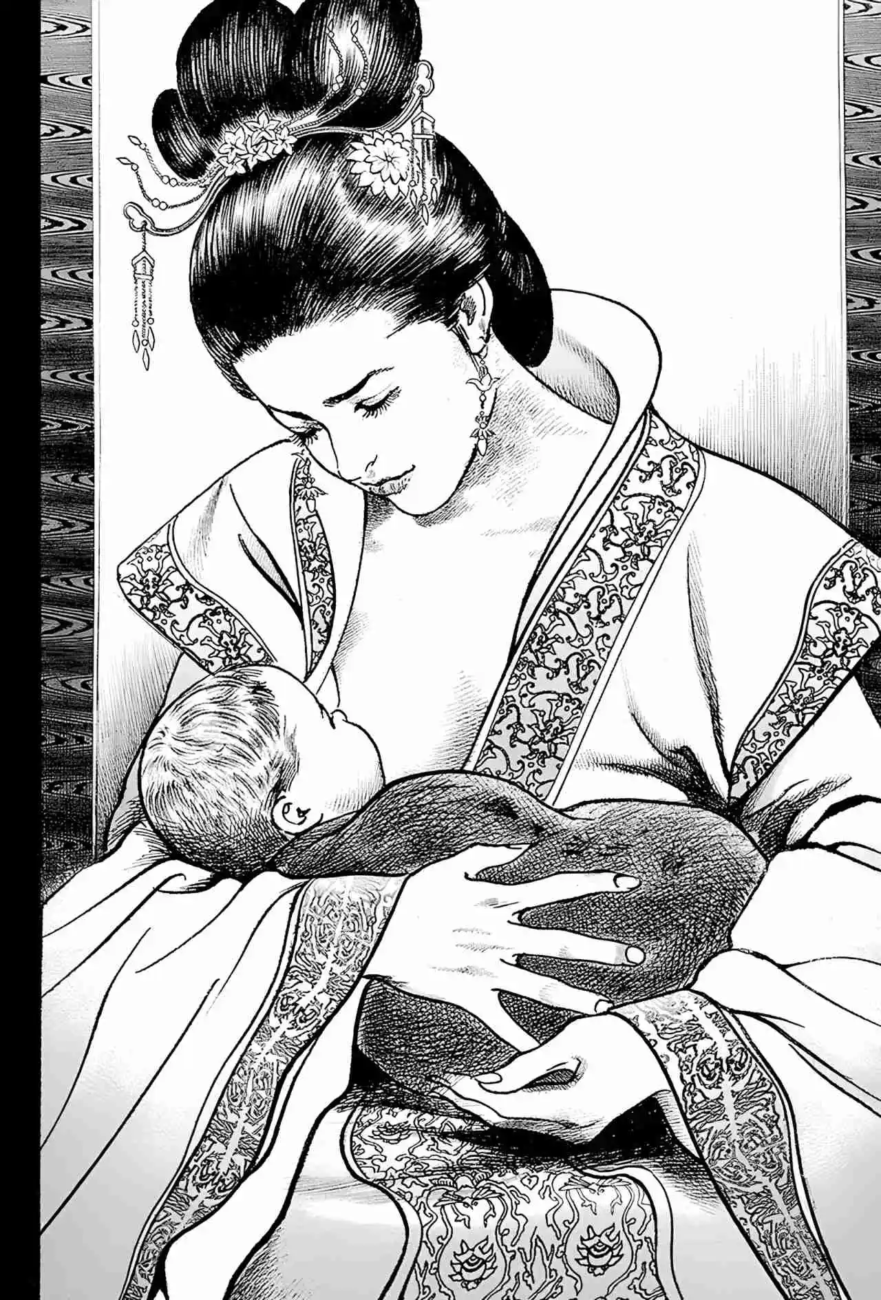 Lord Xue Ying (Novela) - Capítulo 13 - Página 22 - LectorTMOo