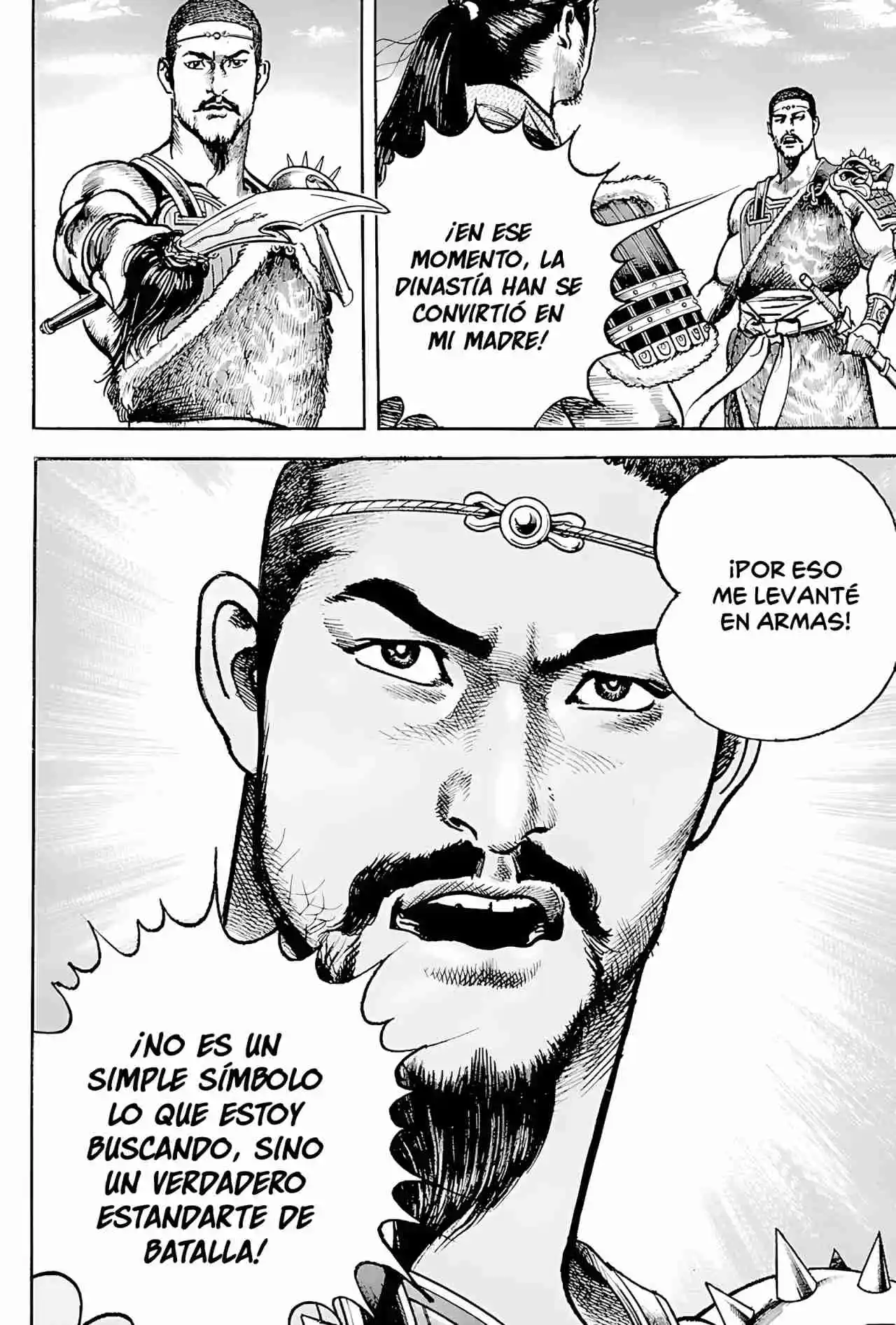 Lord Xue Ying (Novela) - Capítulo 13 - Página 24 - LectorTMOo