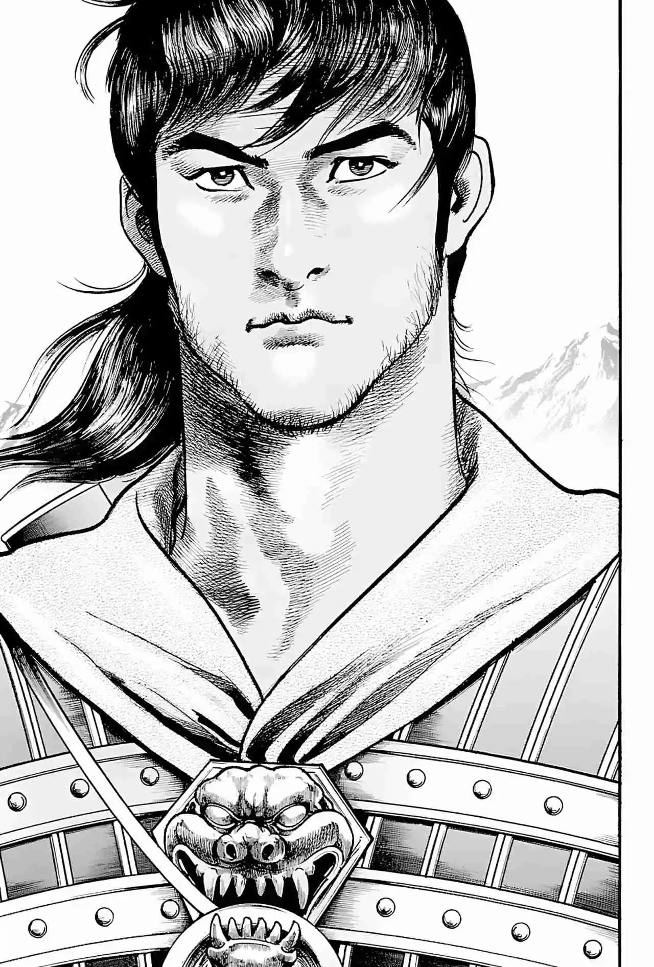 Lord Xue Ying (Novela) - Capítulo 13 - Página 25 - LectorTMOo