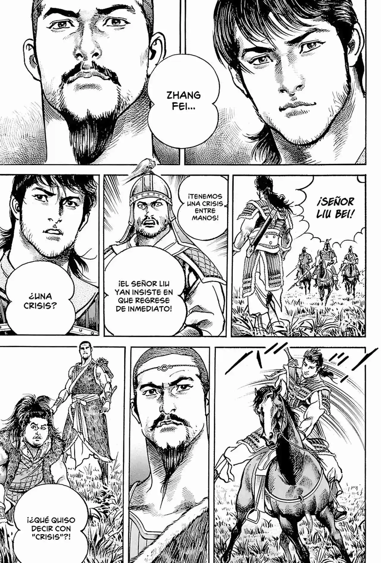 Lord Xue Ying (Novela) - Capítulo 13 - Página 27 - LectorTMOo