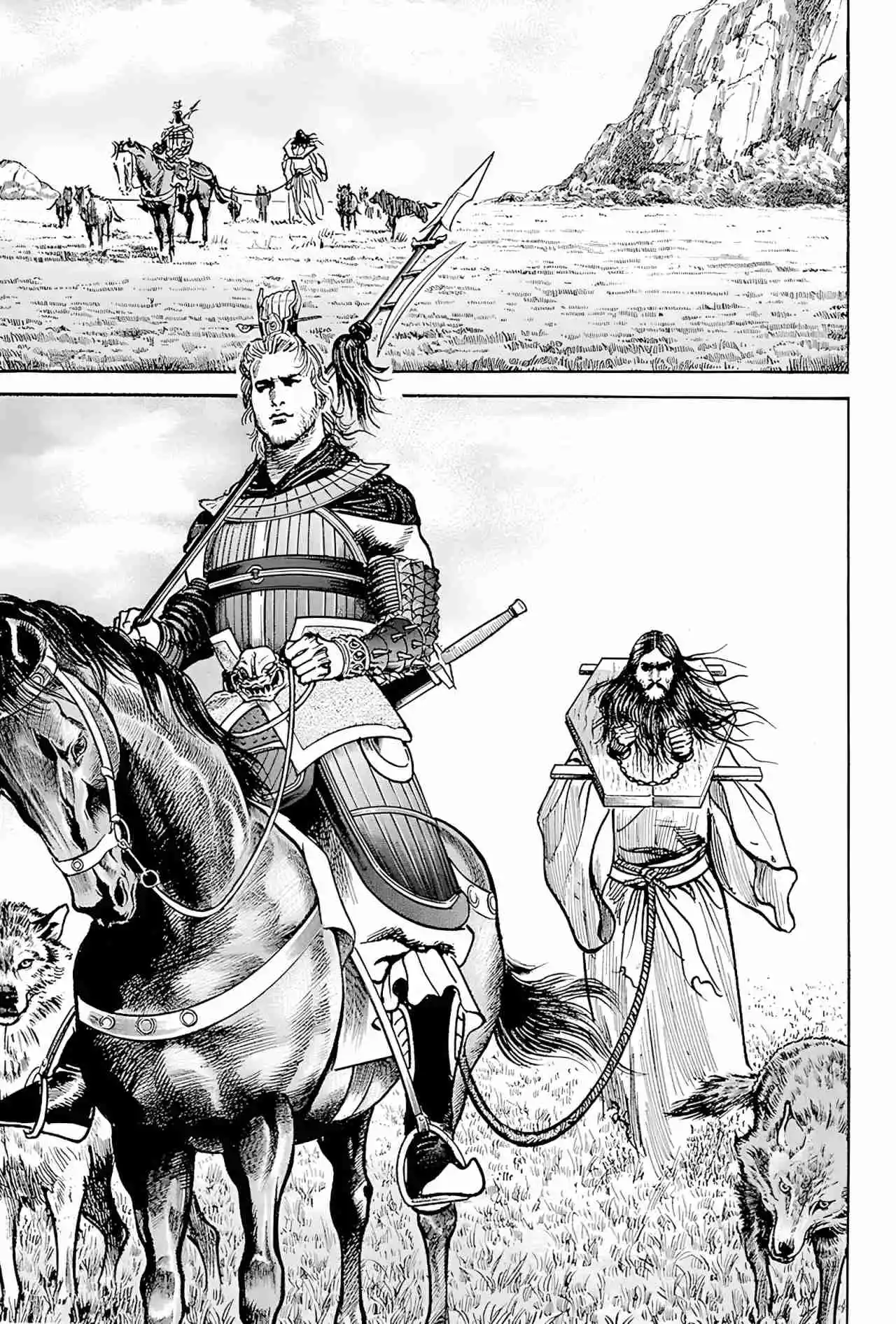 Lord Xue Ying (Novela) - Capítulo 13 - Página 29 - LectorTMOo