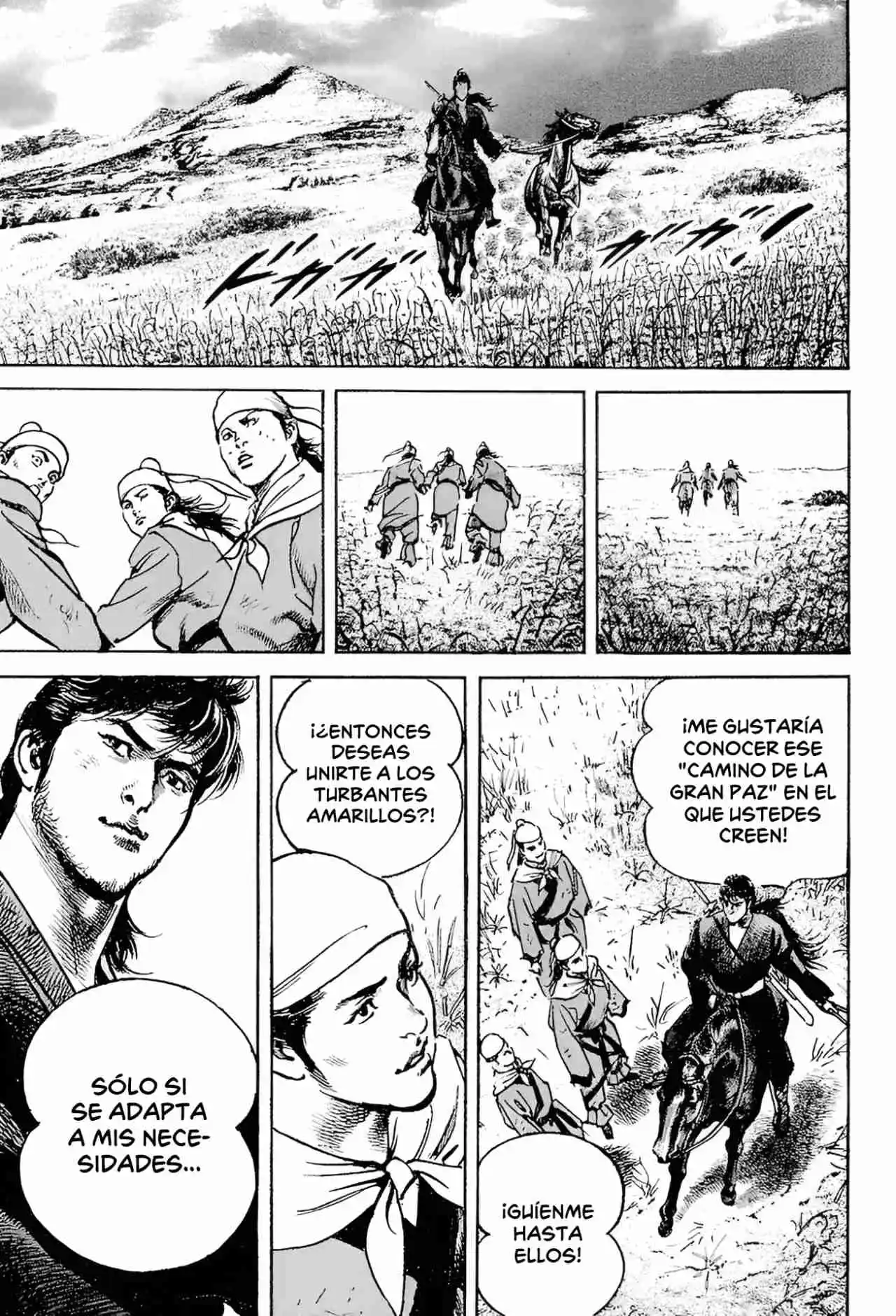 Lord Xue Ying (Novela) - Capítulo 3 - Página 12 - LectorTMOo