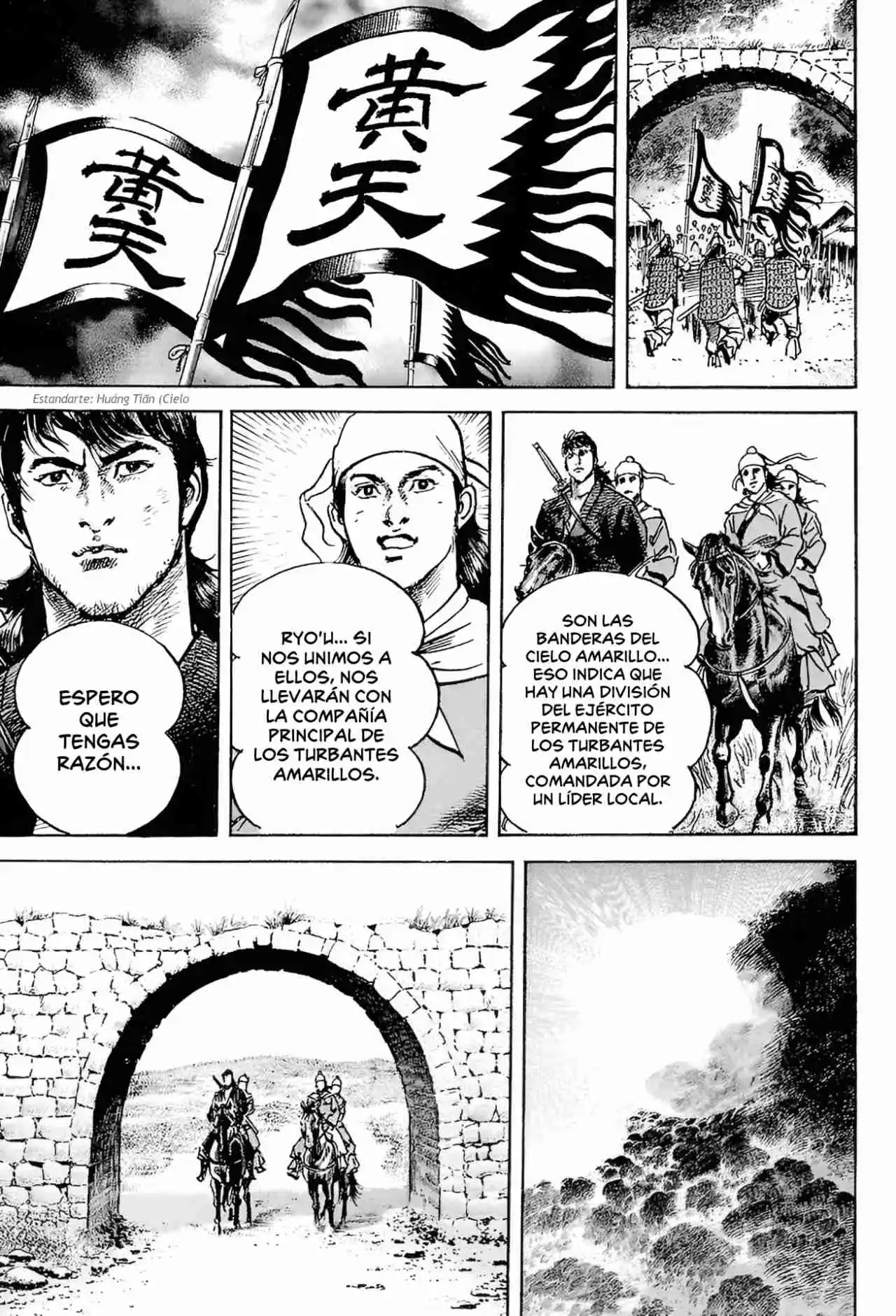 Lord Xue Ying (Novela) - Capítulo 3 - Página 14 - LectorTMOo