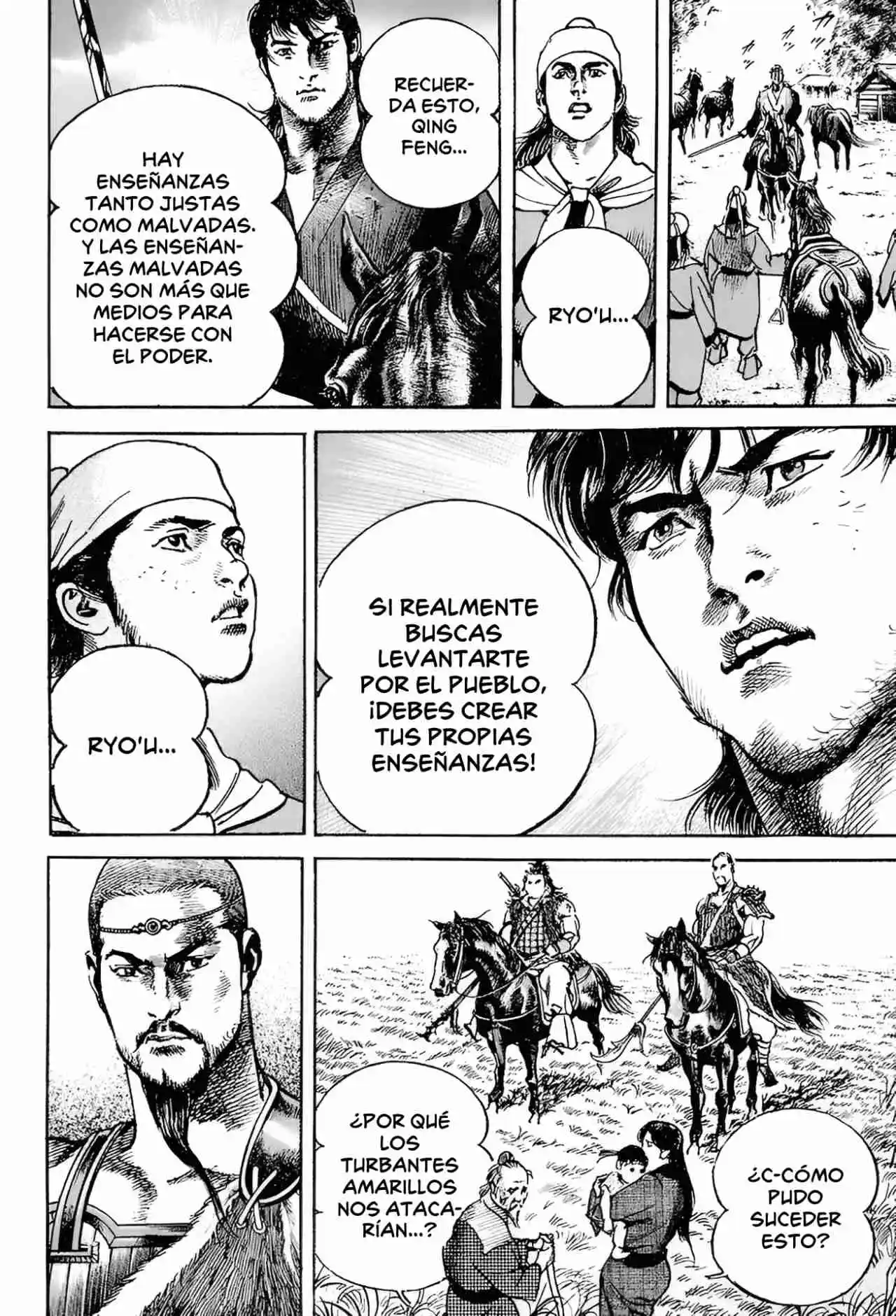 Lord Xue Ying (Novela) - Capítulo 3 - Página 20 - LectorTMOo
