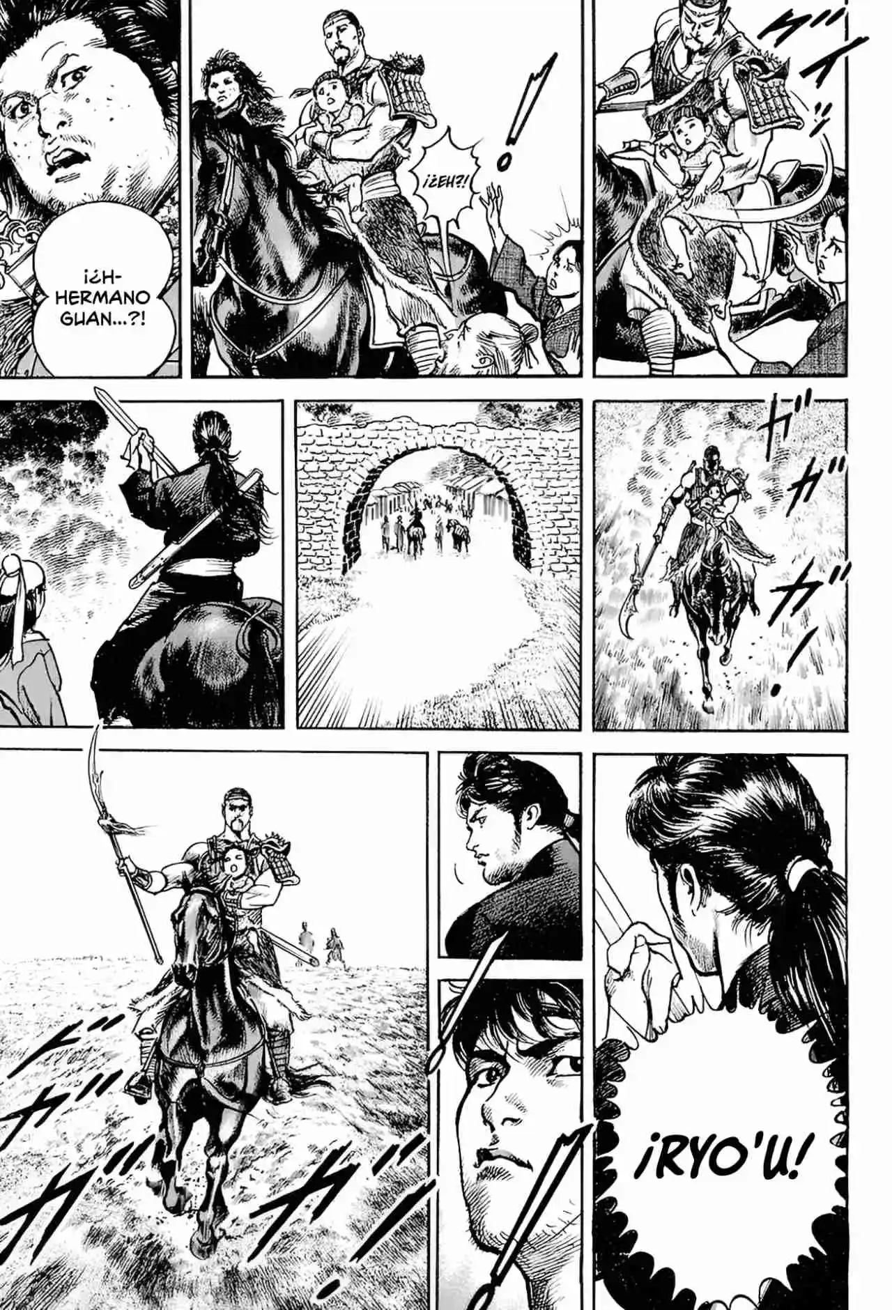 Lord Xue Ying (Novela) - Capítulo 3 - Página 21 - LectorTMOo
