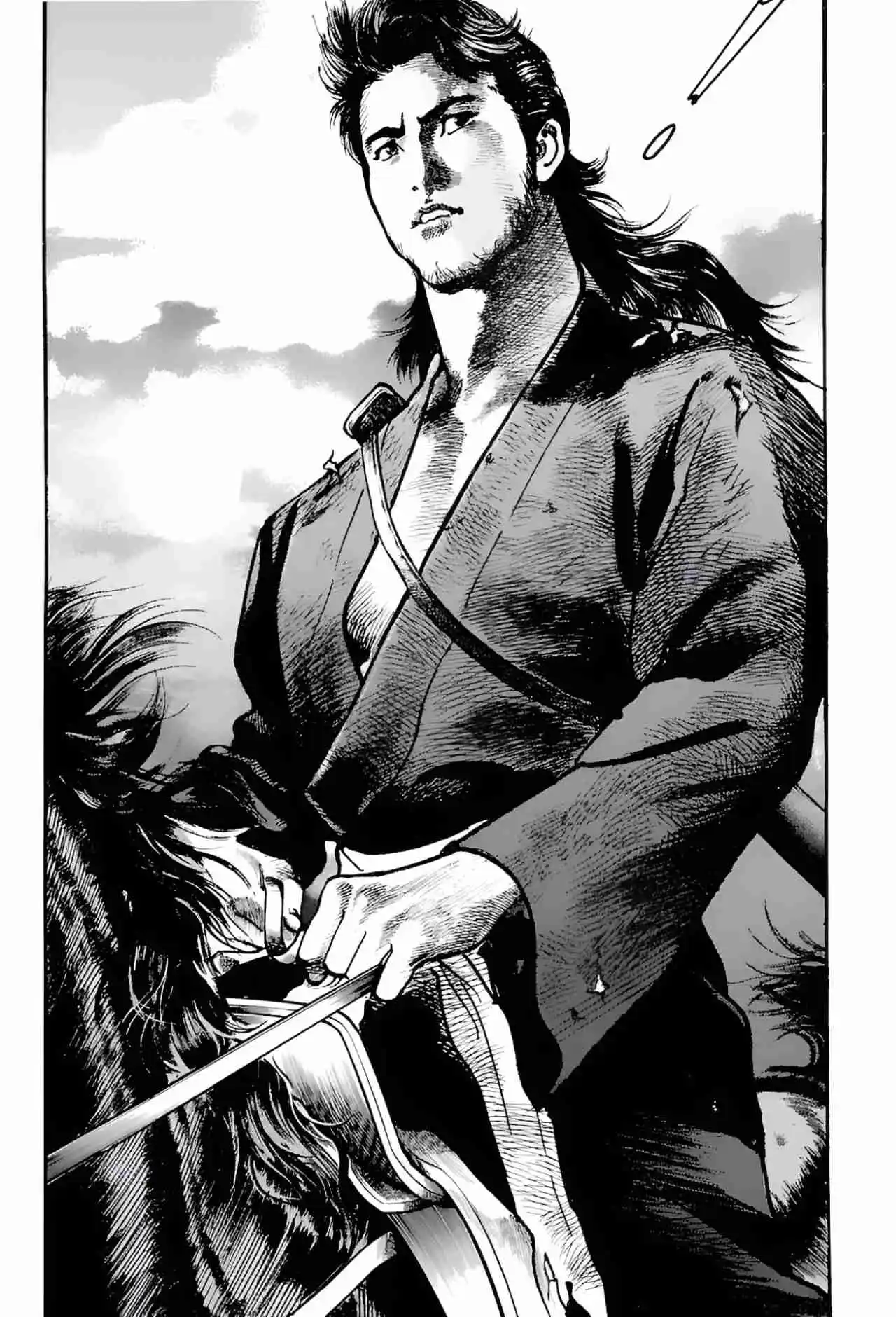 Lord Xue Ying (Novela) - Capítulo 3 - Página 28 - LectorTMOo