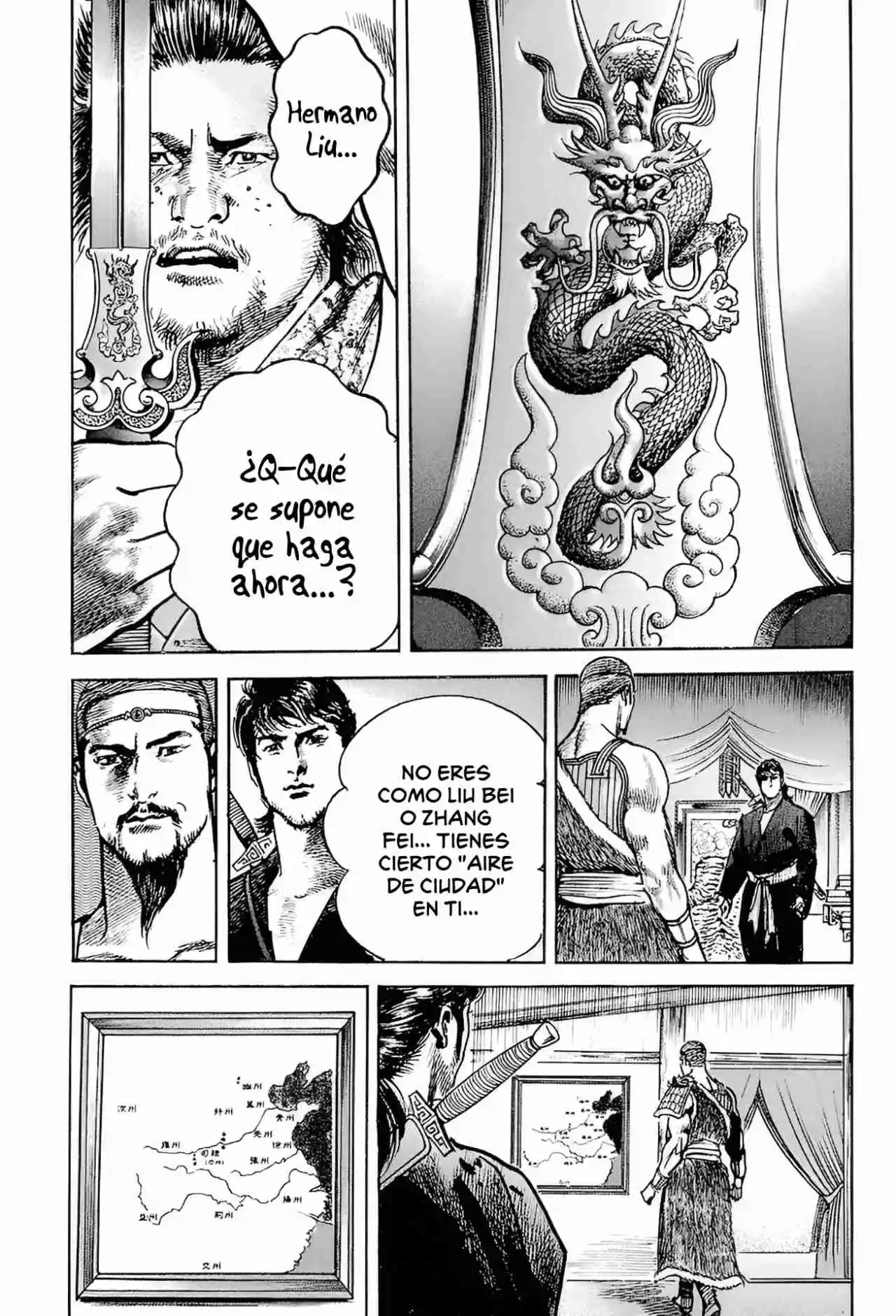 Lord Xue Ying (Novela) - Capítulo 4 - Página 5 - LectorTMOo