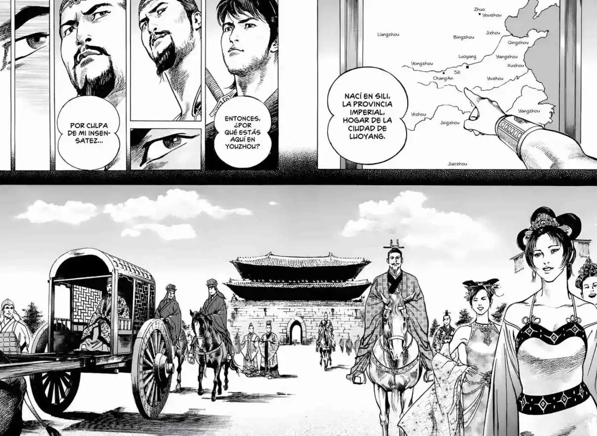 Lord Xue Ying (Novela) - Capítulo 4 - Página 6 - LectorTMOo