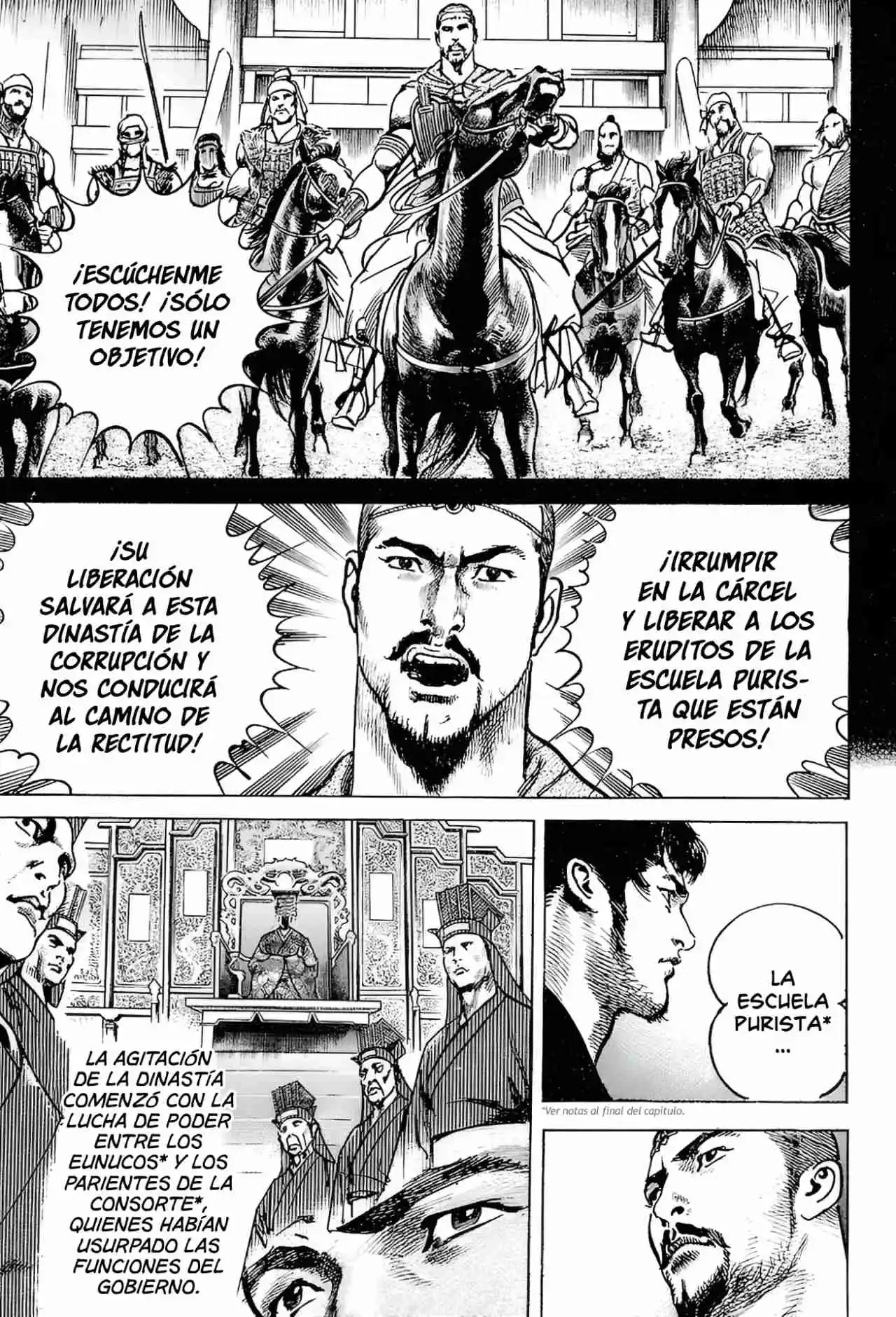 Lord Xue Ying (Novela) - Capítulo 4 - Página 8 - LectorTMOo