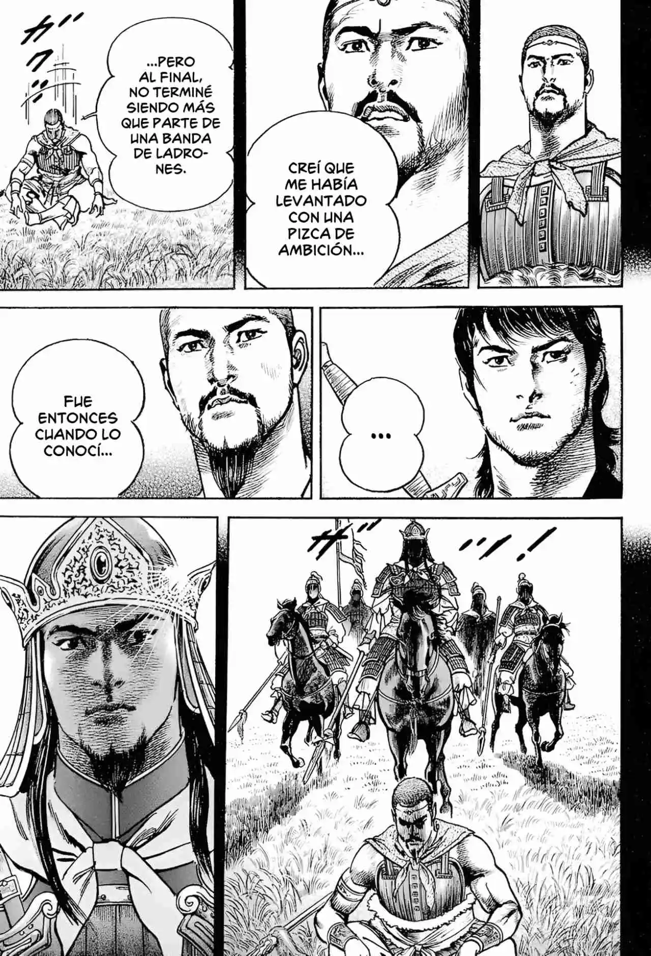 Lord Xue Ying (Novela) - Capítulo 4 - Página 12 - LectorTMOo