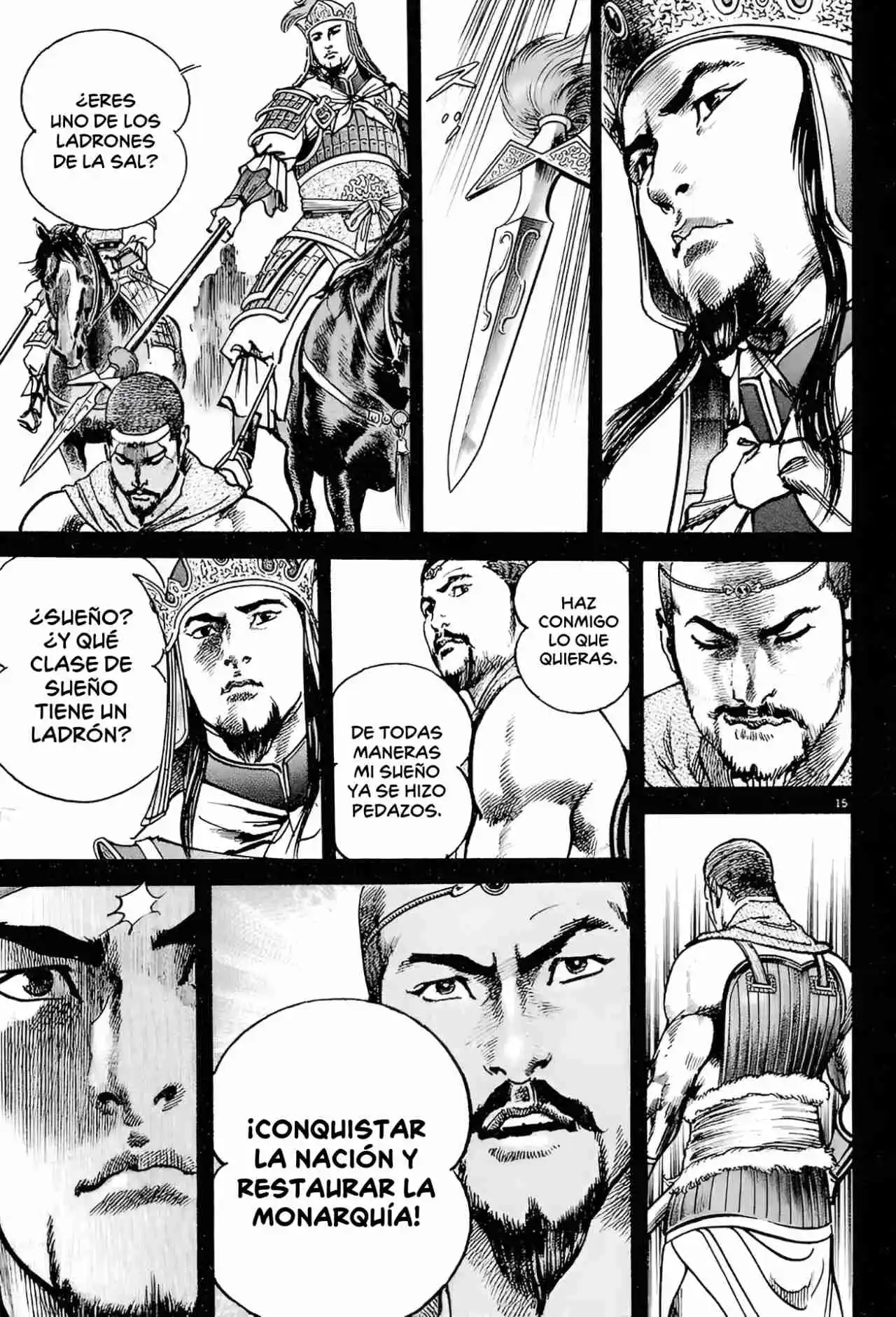 Lord Xue Ying (Novela) - Capítulo 4 - Página 14 - LectorTMOo