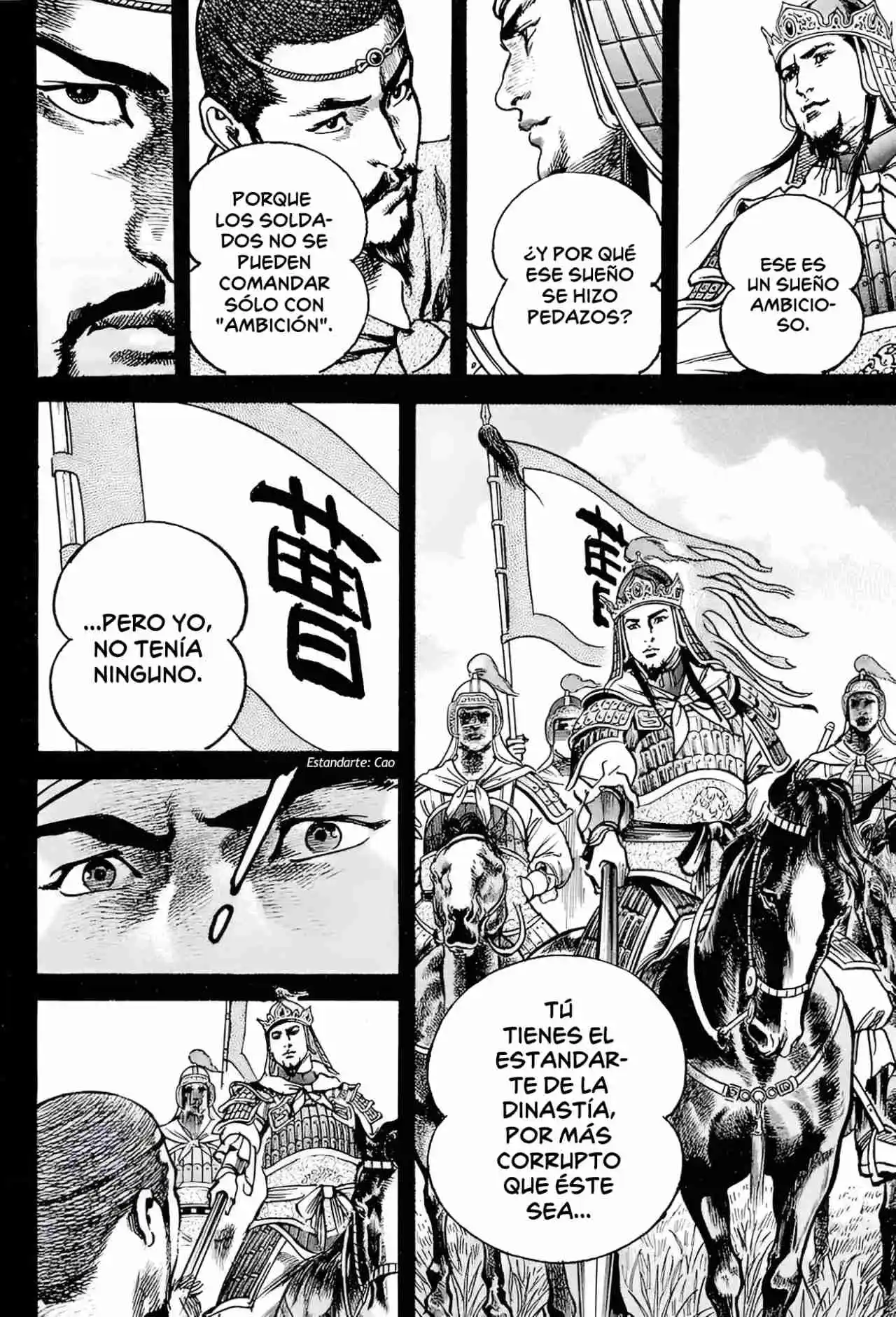 Lord Xue Ying (Novela) - Capítulo 4 - Página 15 - LectorTMOo