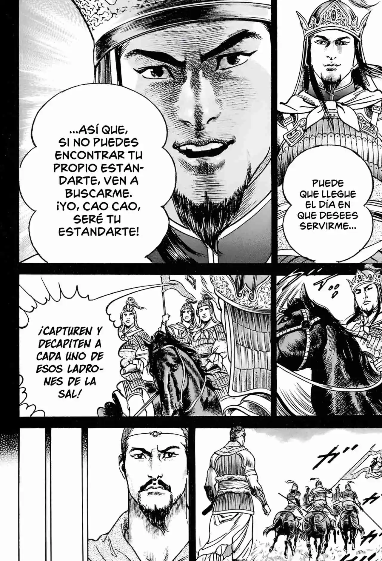 Lord Xue Ying (Novela) - Capítulo 4 - Página 17 - LectorTMOo