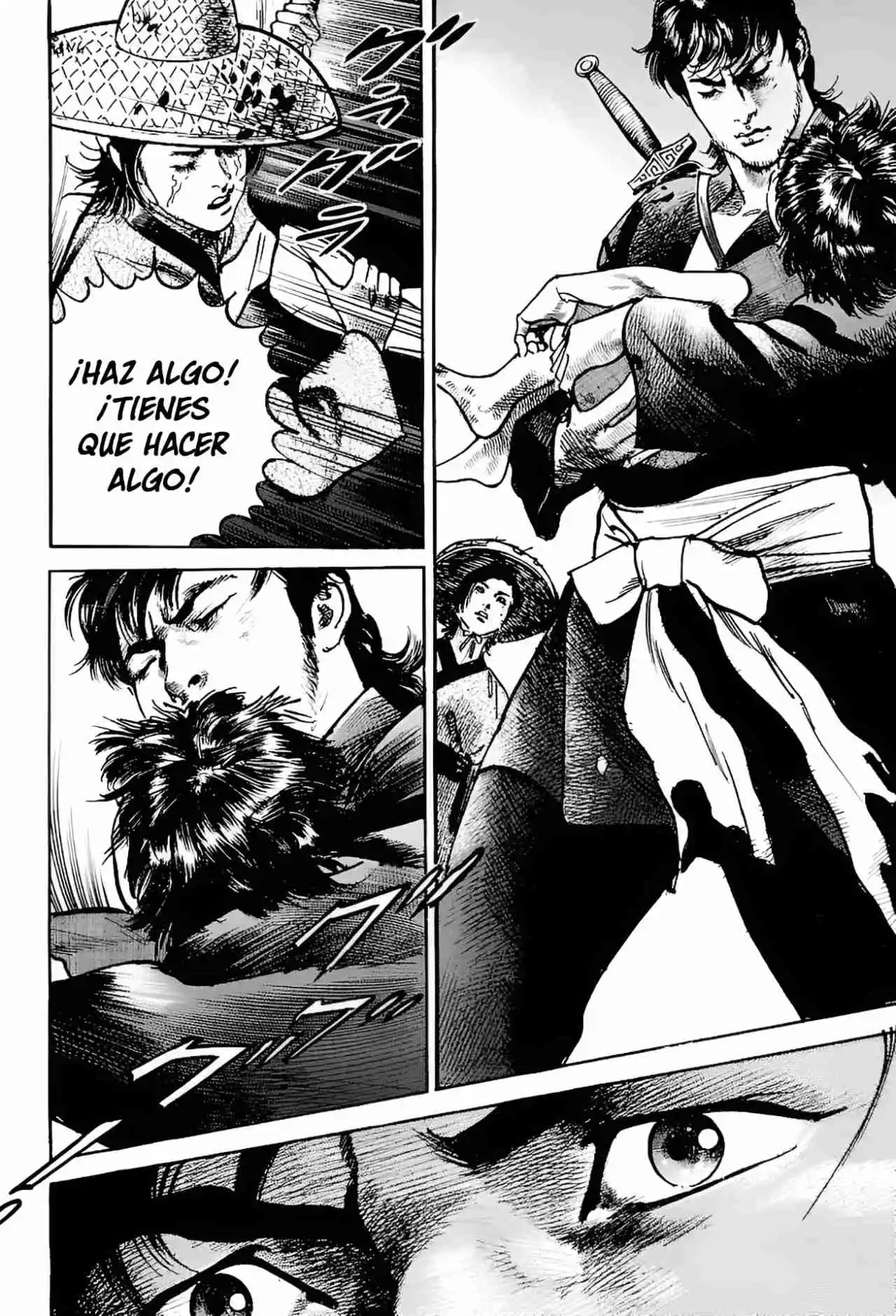 Lord Xue Ying (Novela) - Capítulo 4 - Página 23 - LectorTMOo