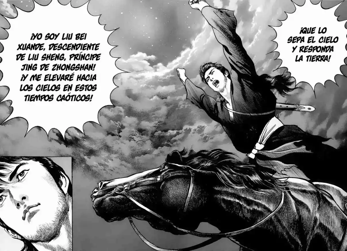 Lord Xue Ying (Novela) - Capítulo 4 - Página 25 - LectorTMOo