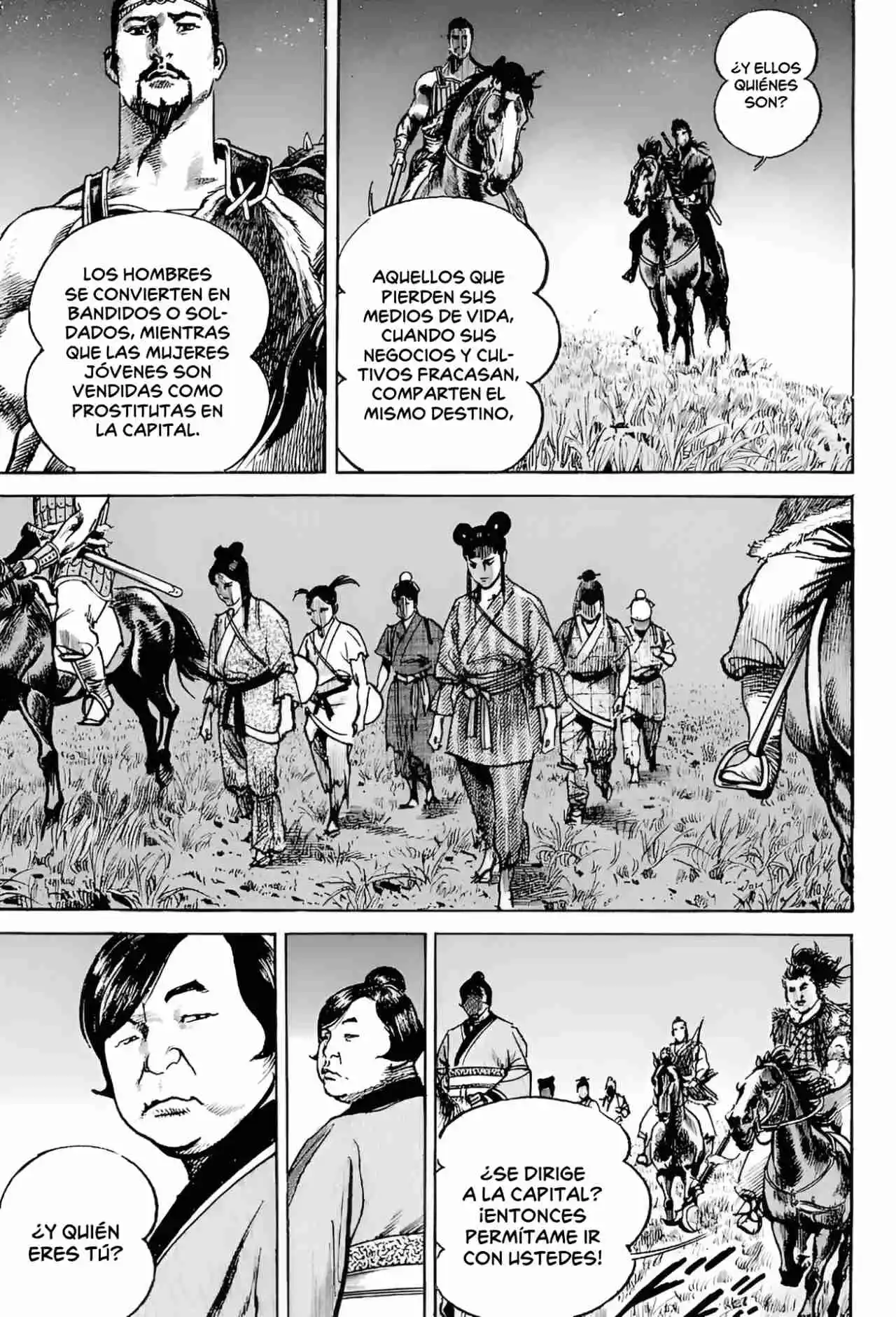Lord Xue Ying (Novela) - Capítulo 5 - Página 13 - LectorTMOo