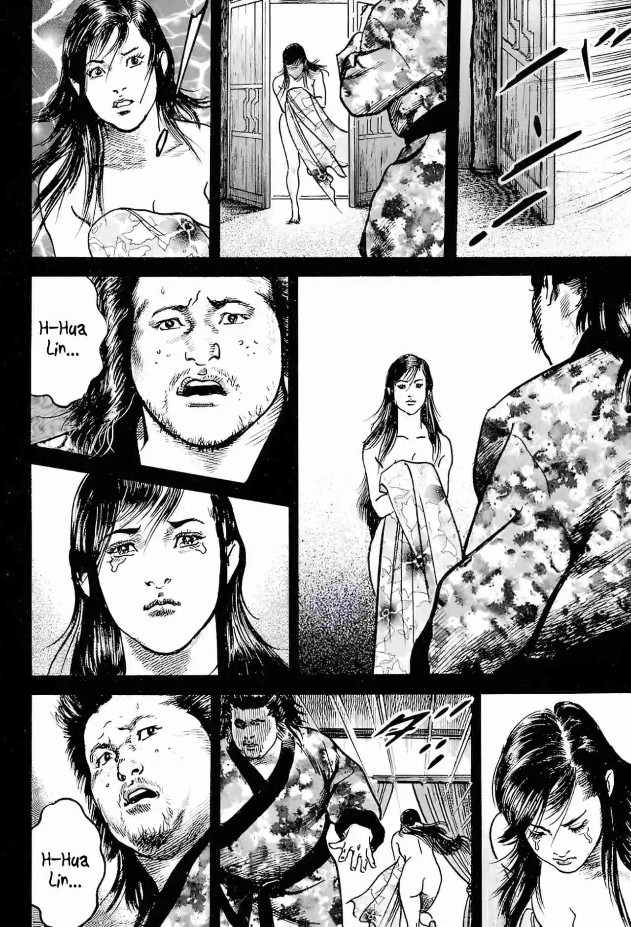 Lord Xue Ying (Novela) - Capítulo 5 - Página 16 - LectorTMOo