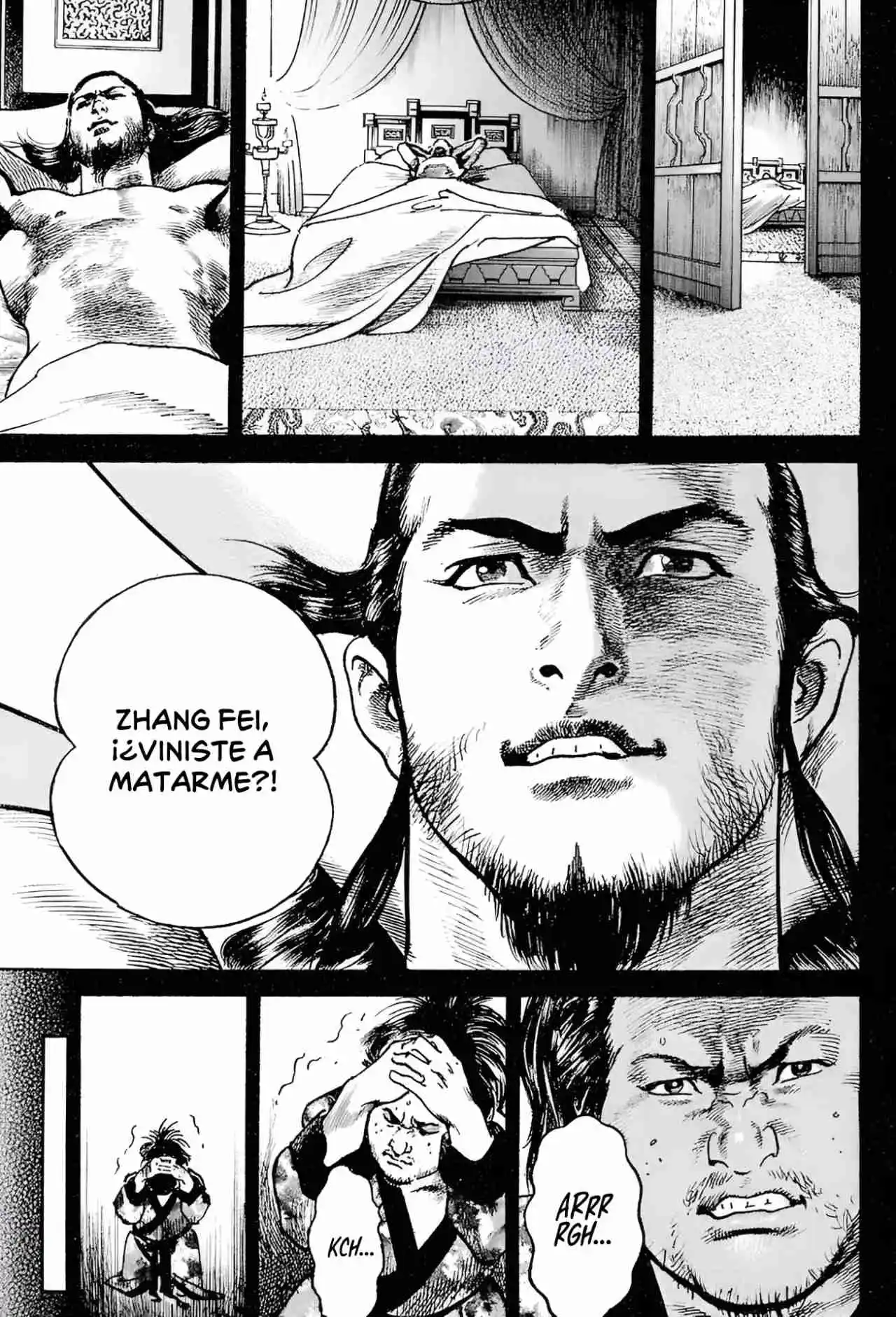 Lord Xue Ying (Novela) - Capítulo 5 - Página 17 - LectorTMOo