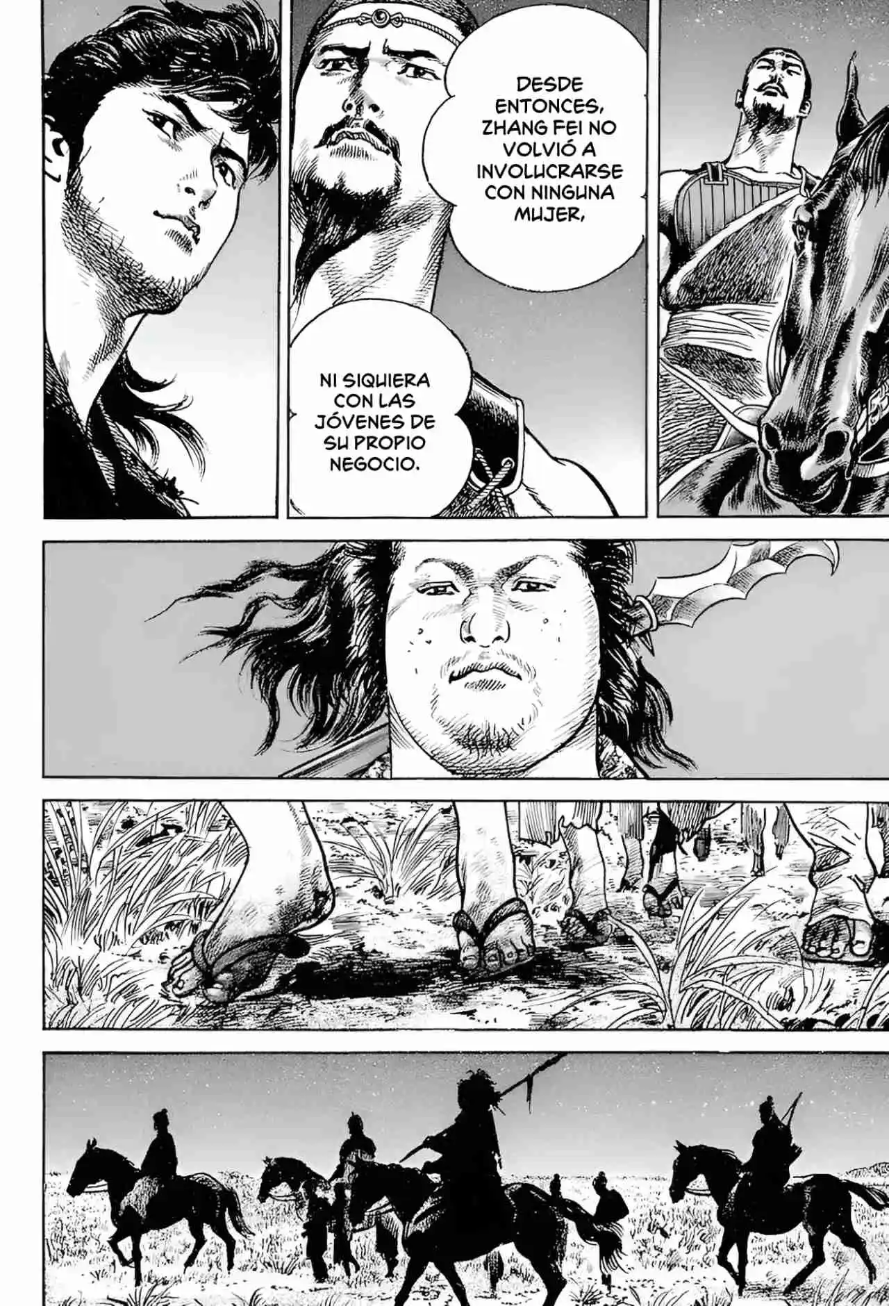 Lord Xue Ying (Novela) - Capítulo 5 - Página 18 - LectorTMOo
