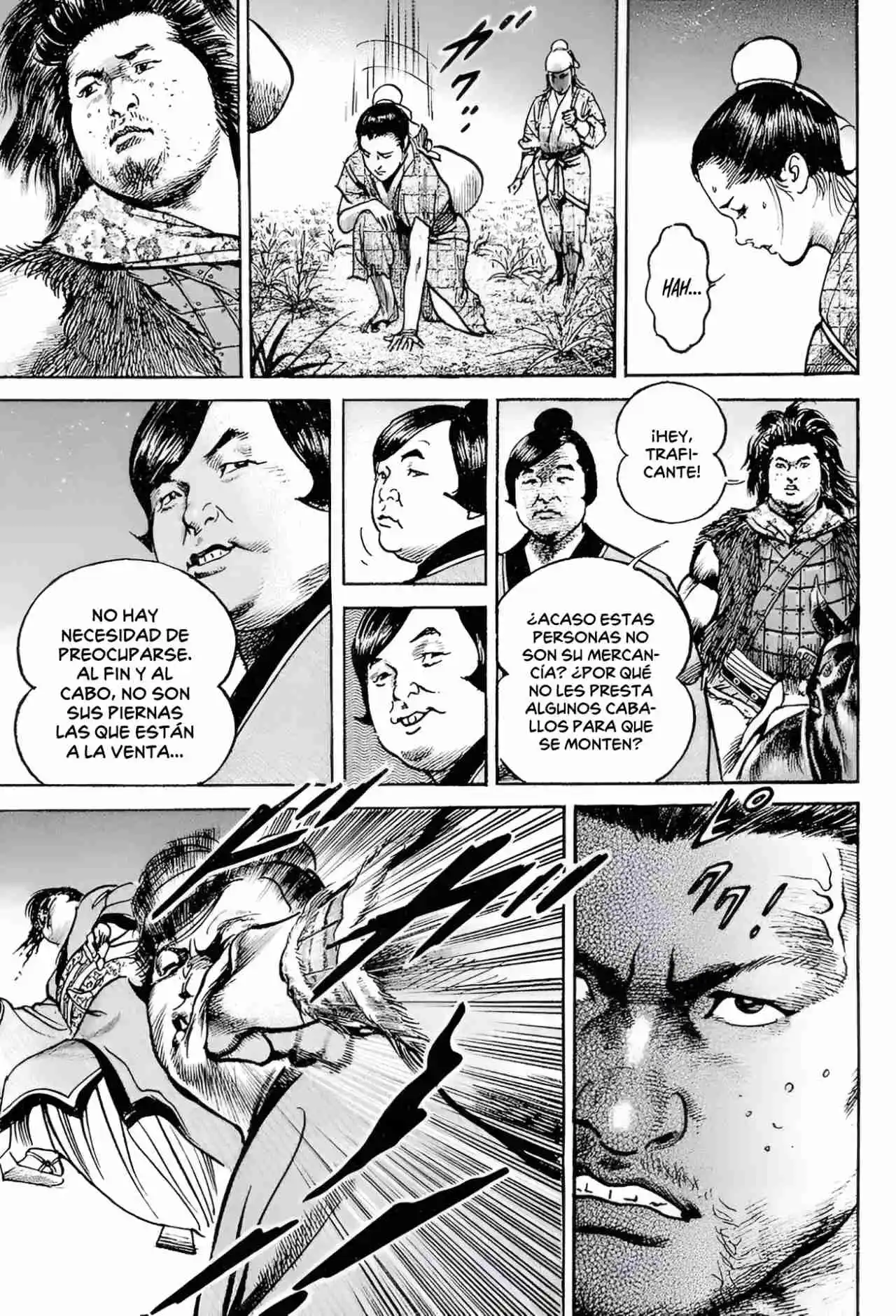 Lord Xue Ying (Novela) - Capítulo 5 - Página 19 - LectorTMOo