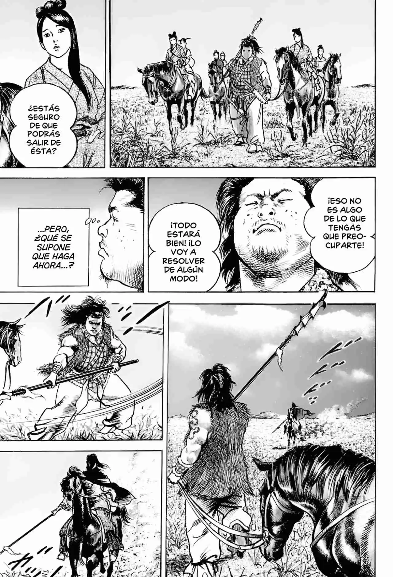 Lord Xue Ying (Novela) - Capítulo 5 - Página 21 - LectorTMOo