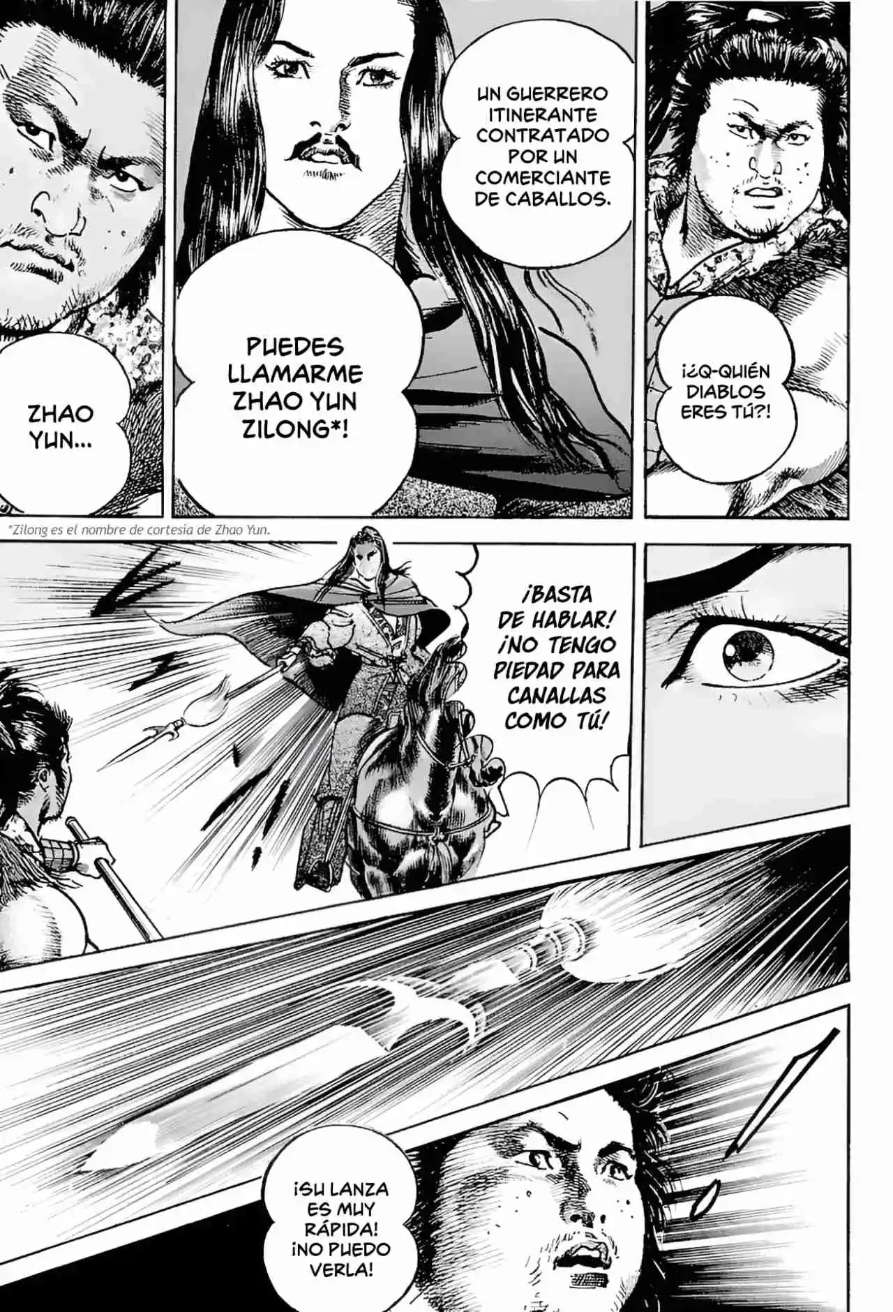 Lord Xue Ying (Novela) - Capítulo 5 - Página 23 - LectorTMOo