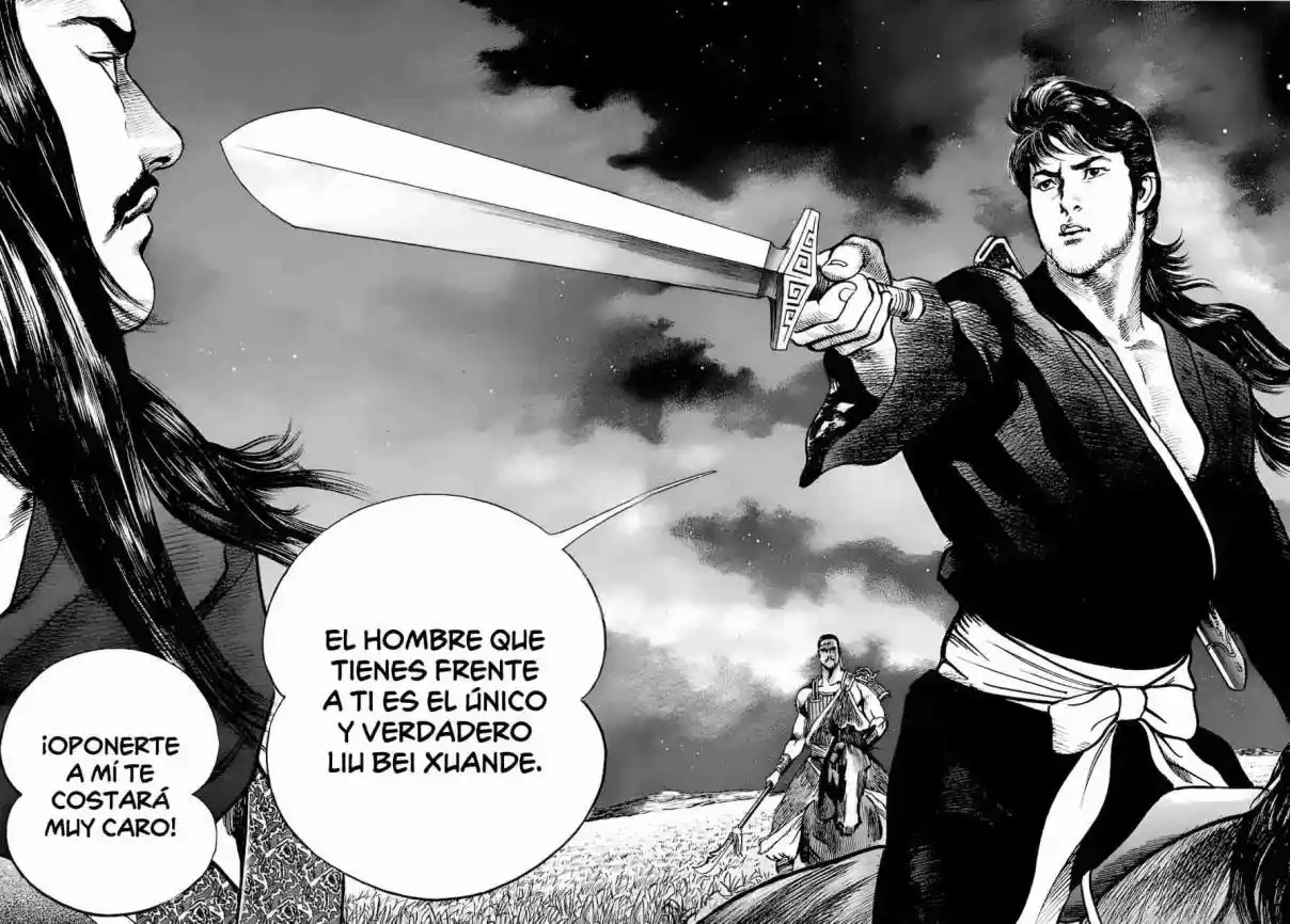 Lord Xue Ying (Novela) - Capítulo 5 - Página 26 - LectorTMOo