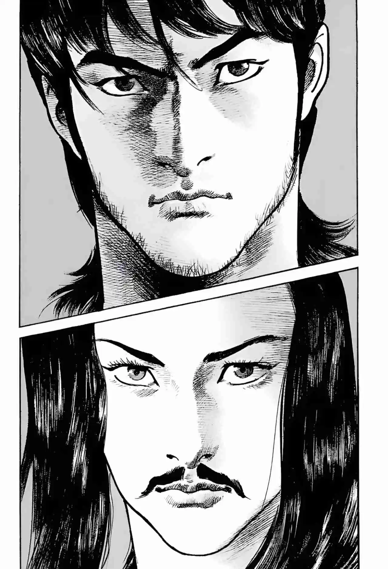 Lord Xue Ying (Novela) - Capítulo 5 - Página 27 - LectorTMOo