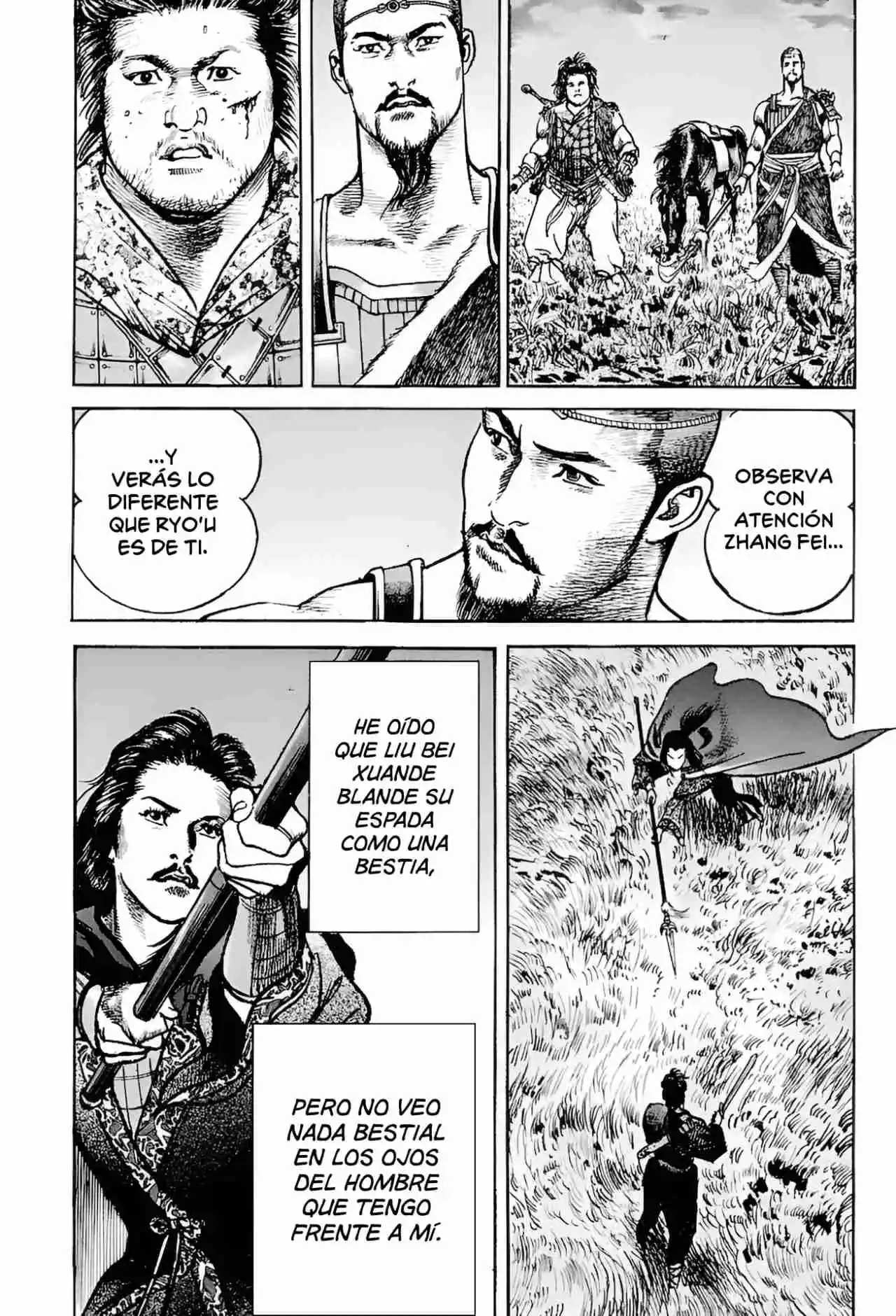 Lord Xue Ying (Novela) - Capítulo 6 - Página 4 - LectorTMOo