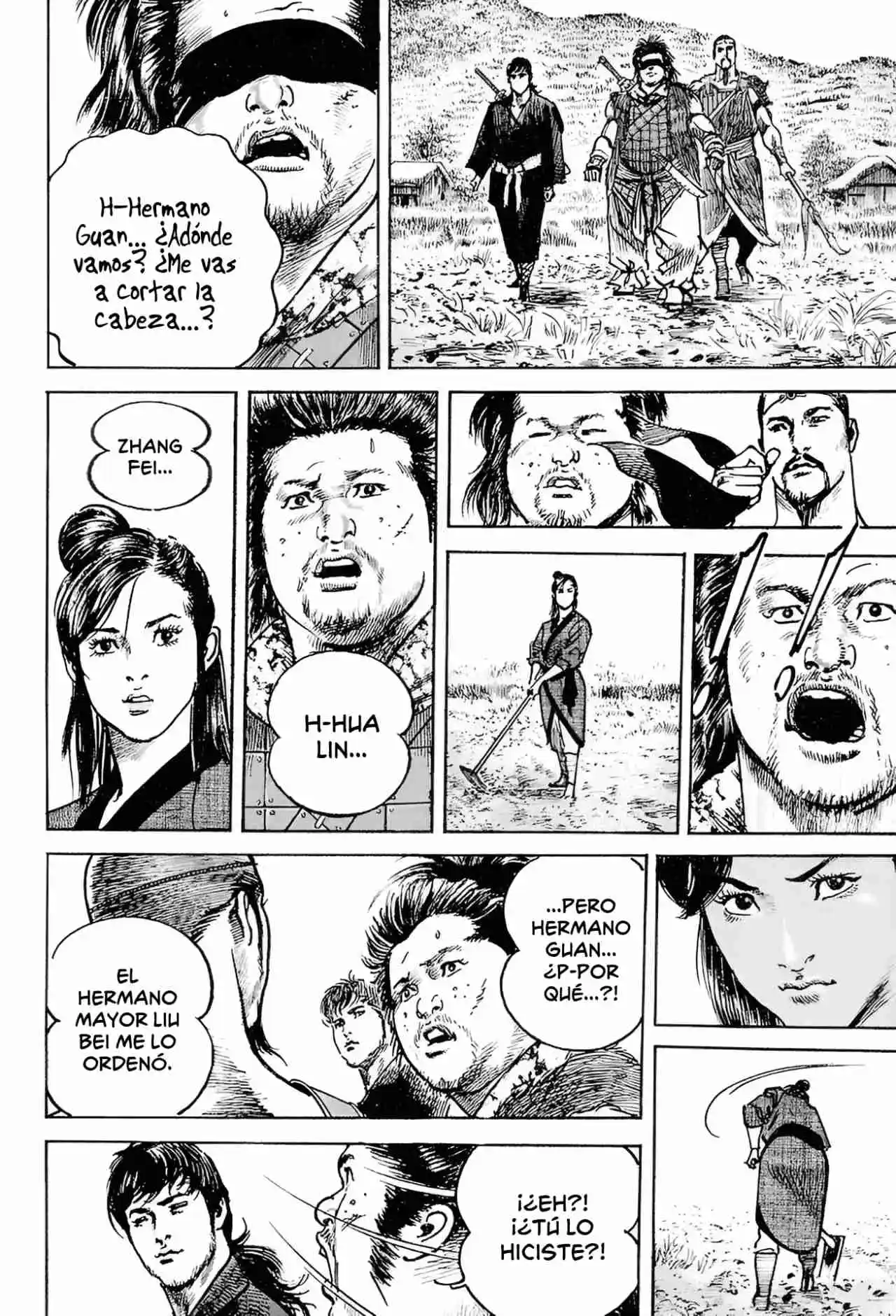 Lord Xue Ying (Novela) - Capítulo 6 - Página 15 - LectorTMOo