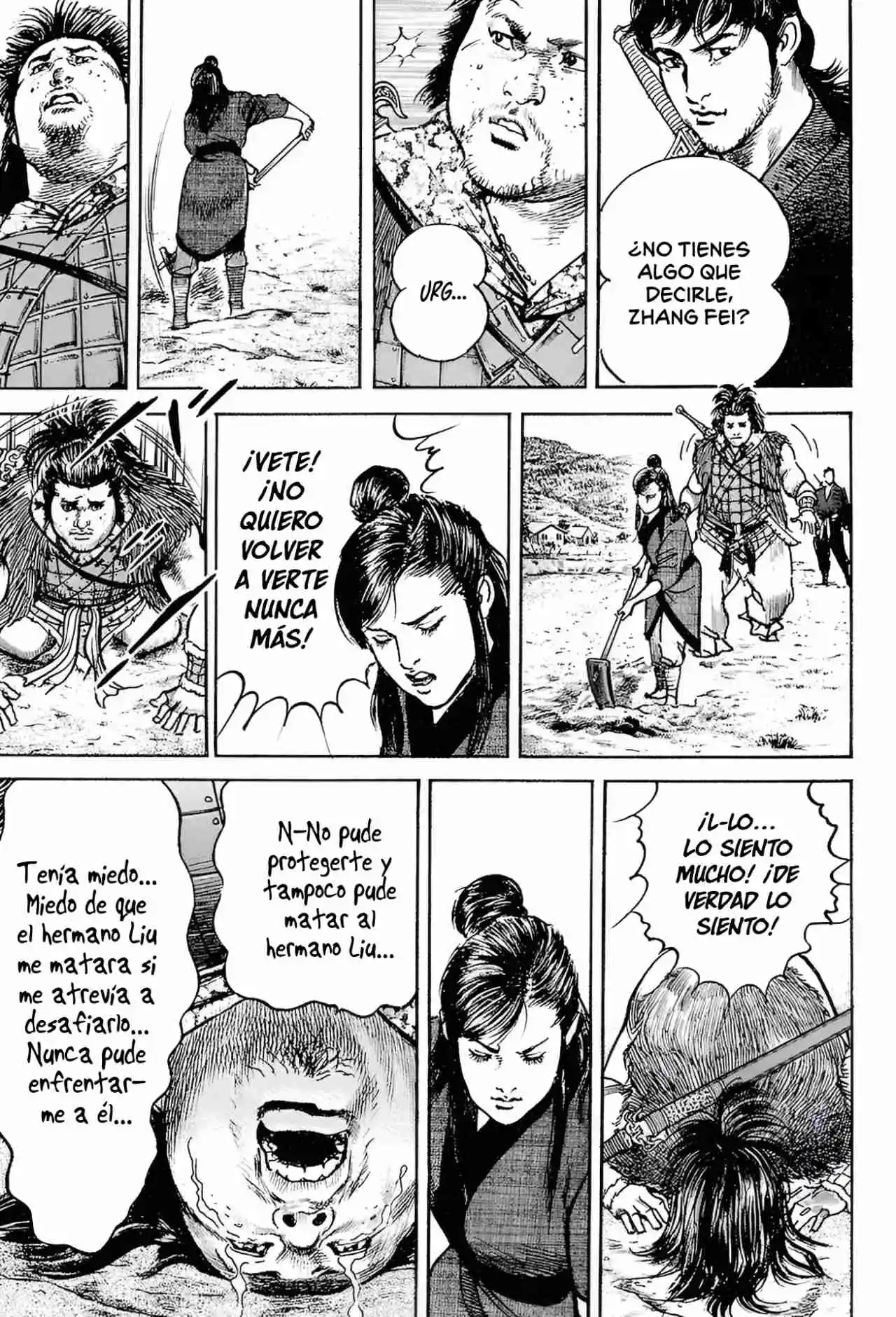 Lord Xue Ying (Novela) - Capítulo 6 - Página 16 - LectorTMOo