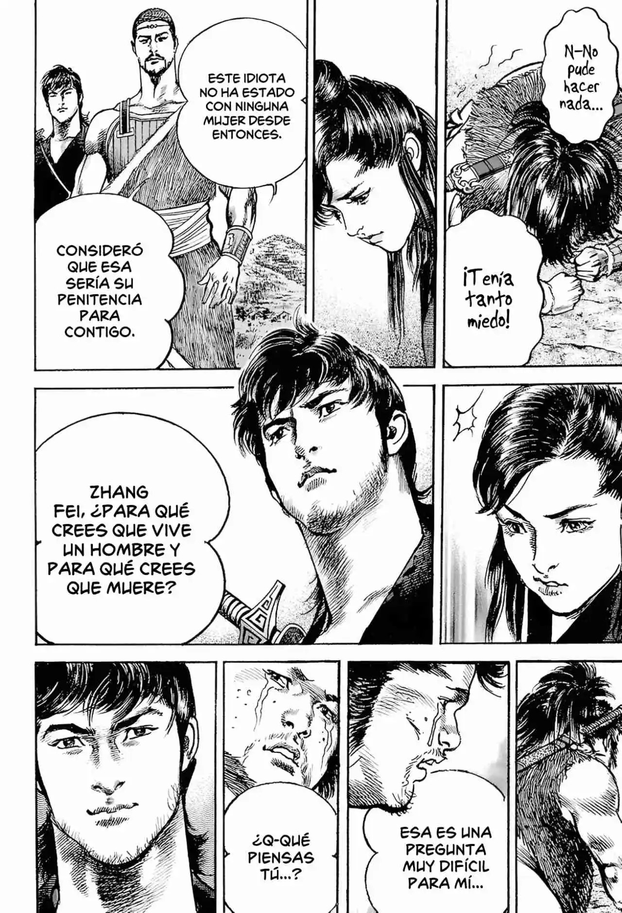 Lord Xue Ying (Novela) - Capítulo 6 - Página 17 - LectorTMOo