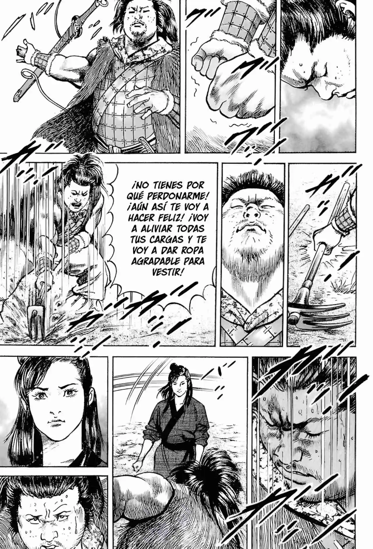 Lord Xue Ying (Novela) - Capítulo 6 - Página 19 - LectorTMOo