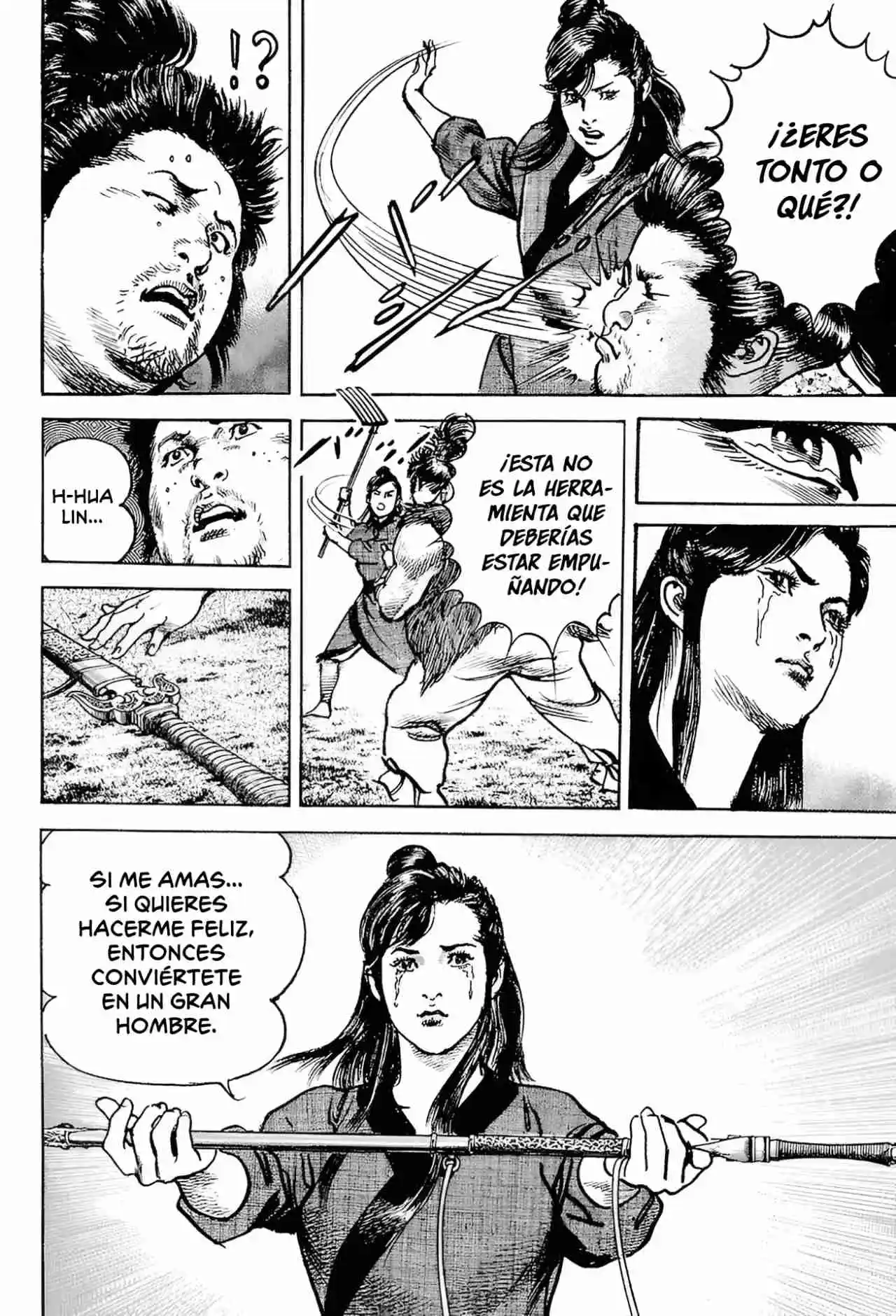 Lord Xue Ying (Novela) - Capítulo 6 - Página 20 - LectorTMOo